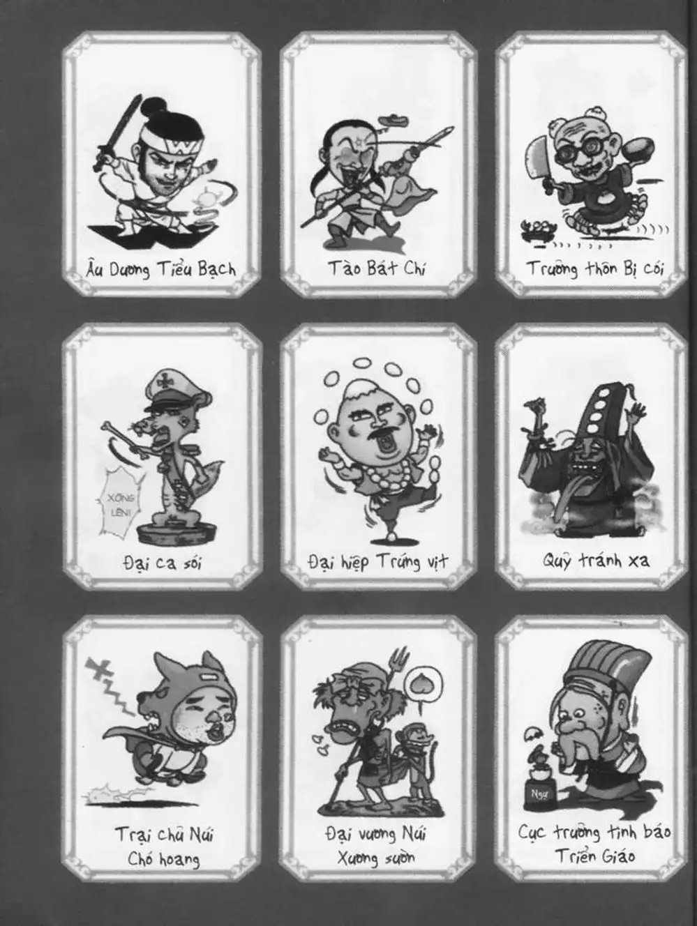 Truyện Tranh Ô Long Viện trang 2