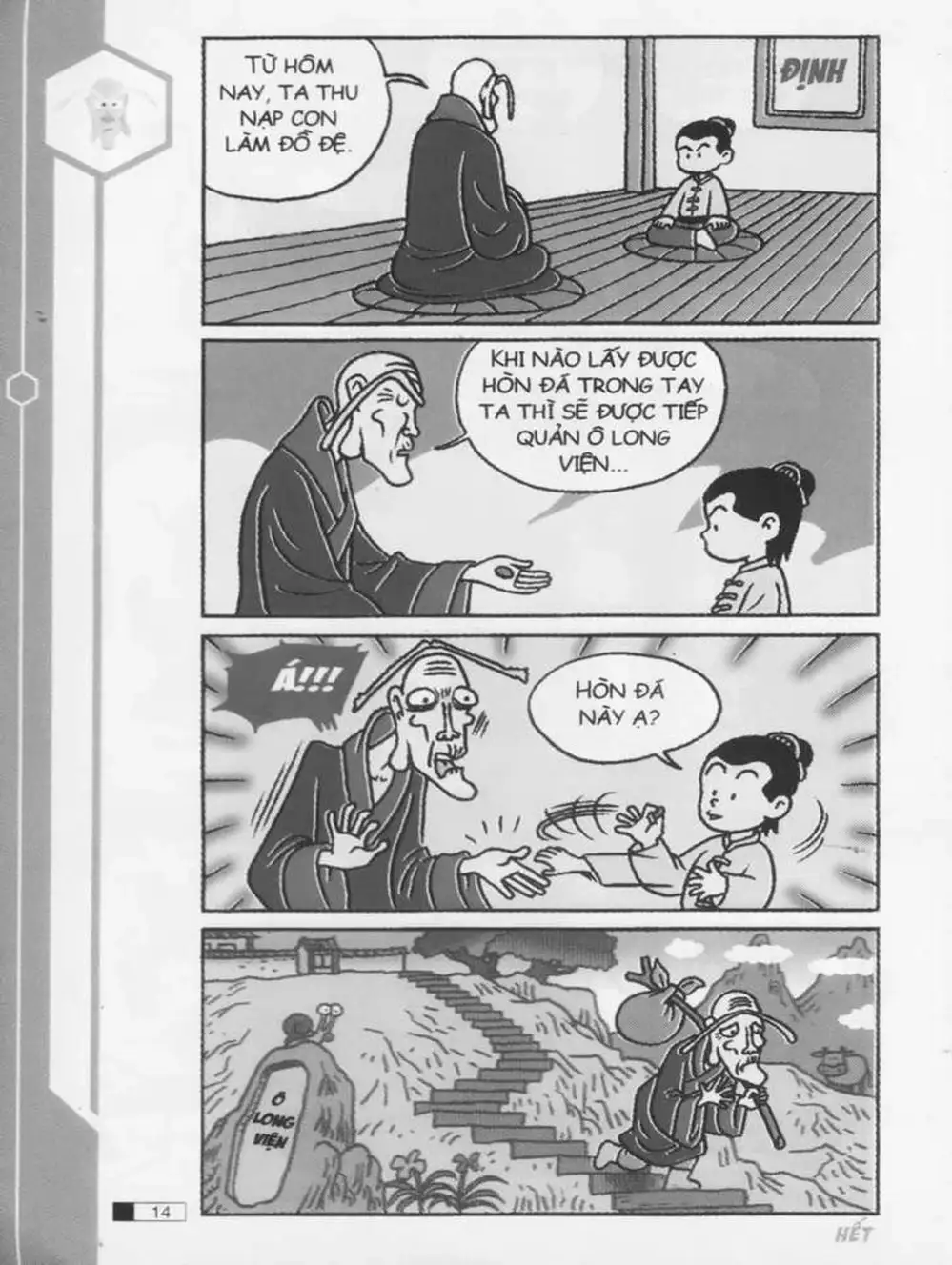 Truyện Tranh Ô Long Viện trang 2