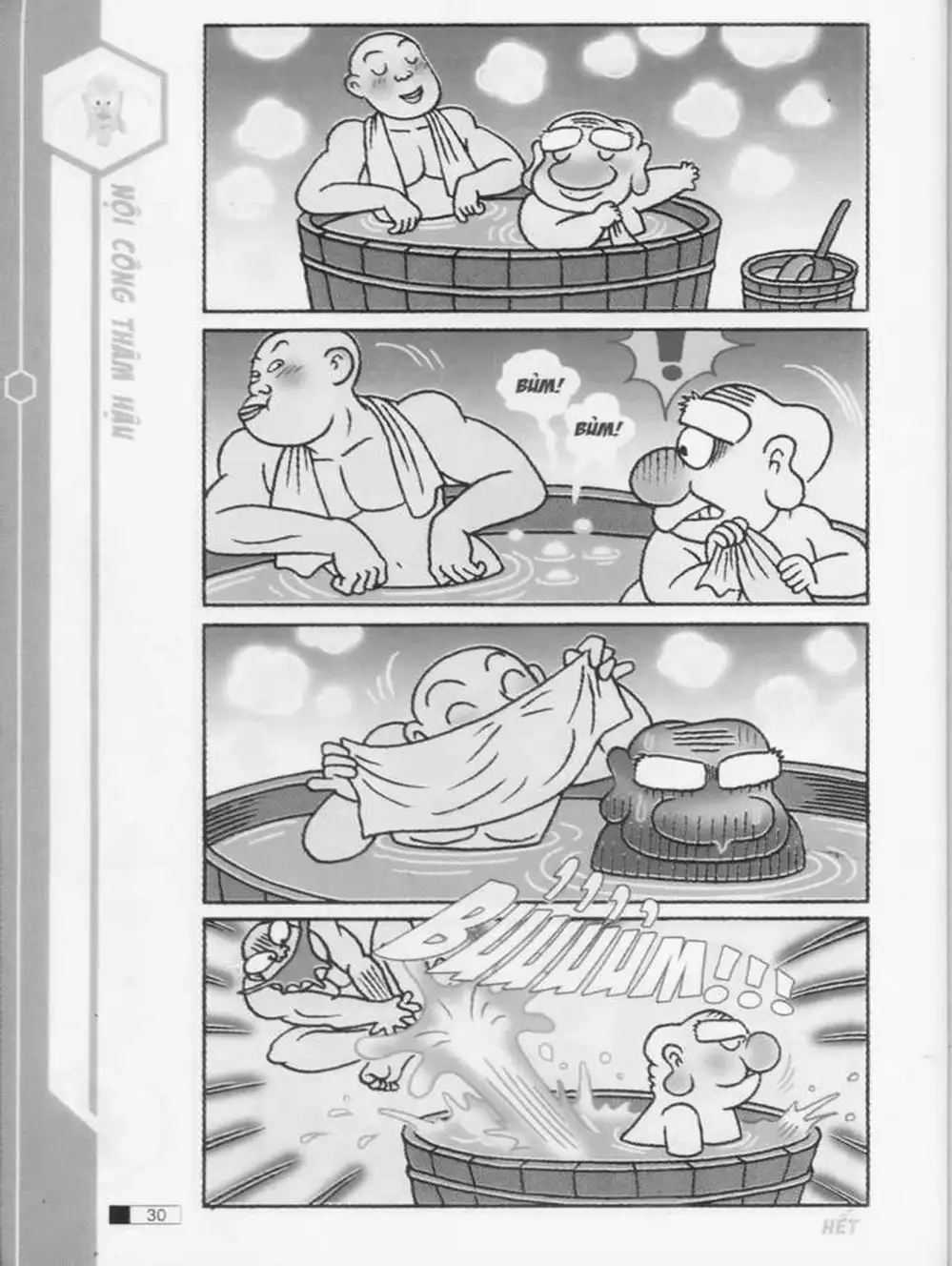 Truyện Tranh Ô Long Viện trang 2