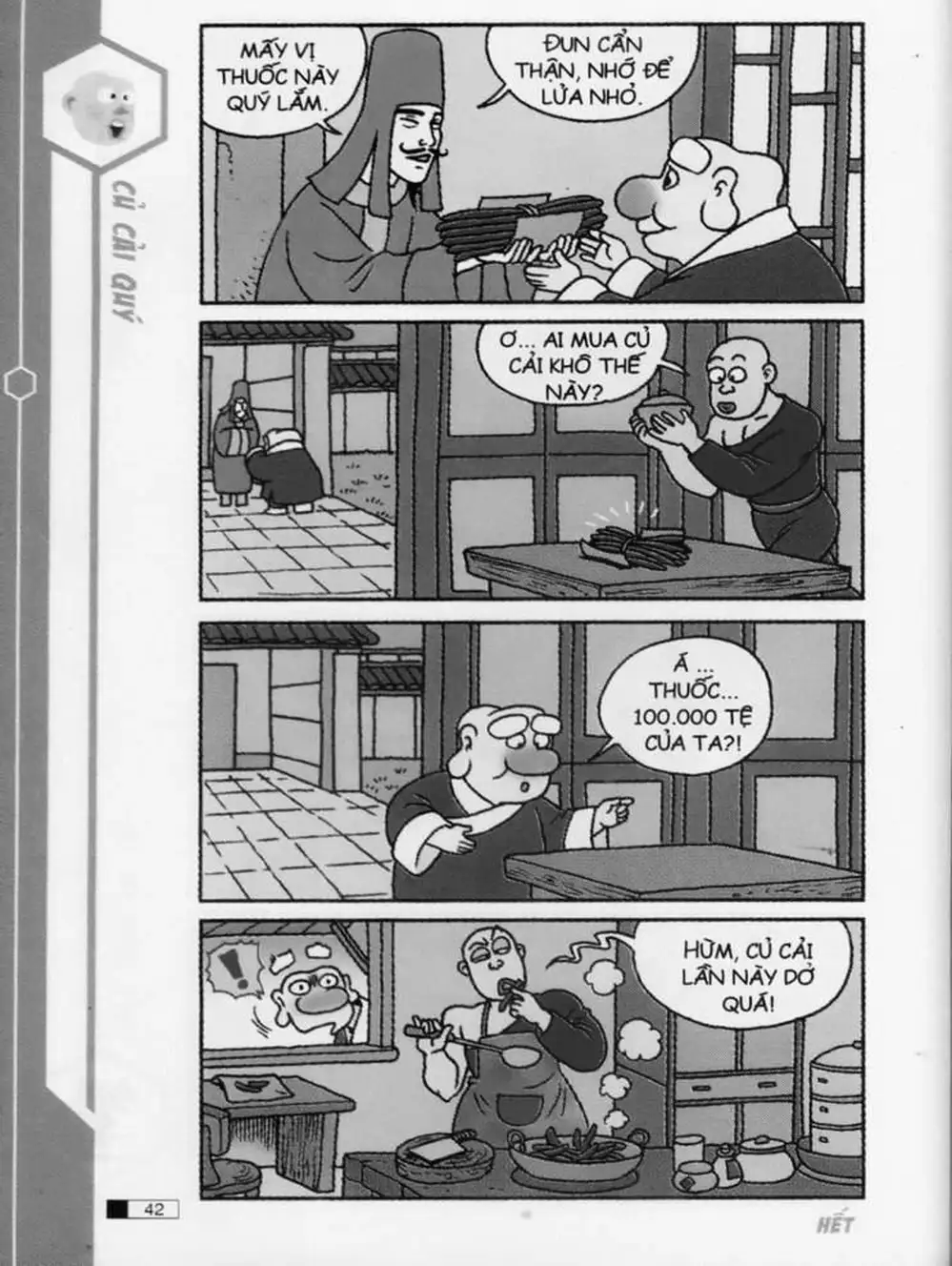 Truyện Tranh Ô Long Viện trang 2