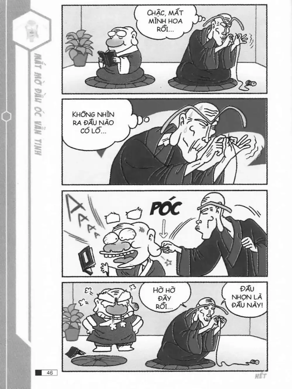 Truyện Tranh Ô Long Viện trang 2