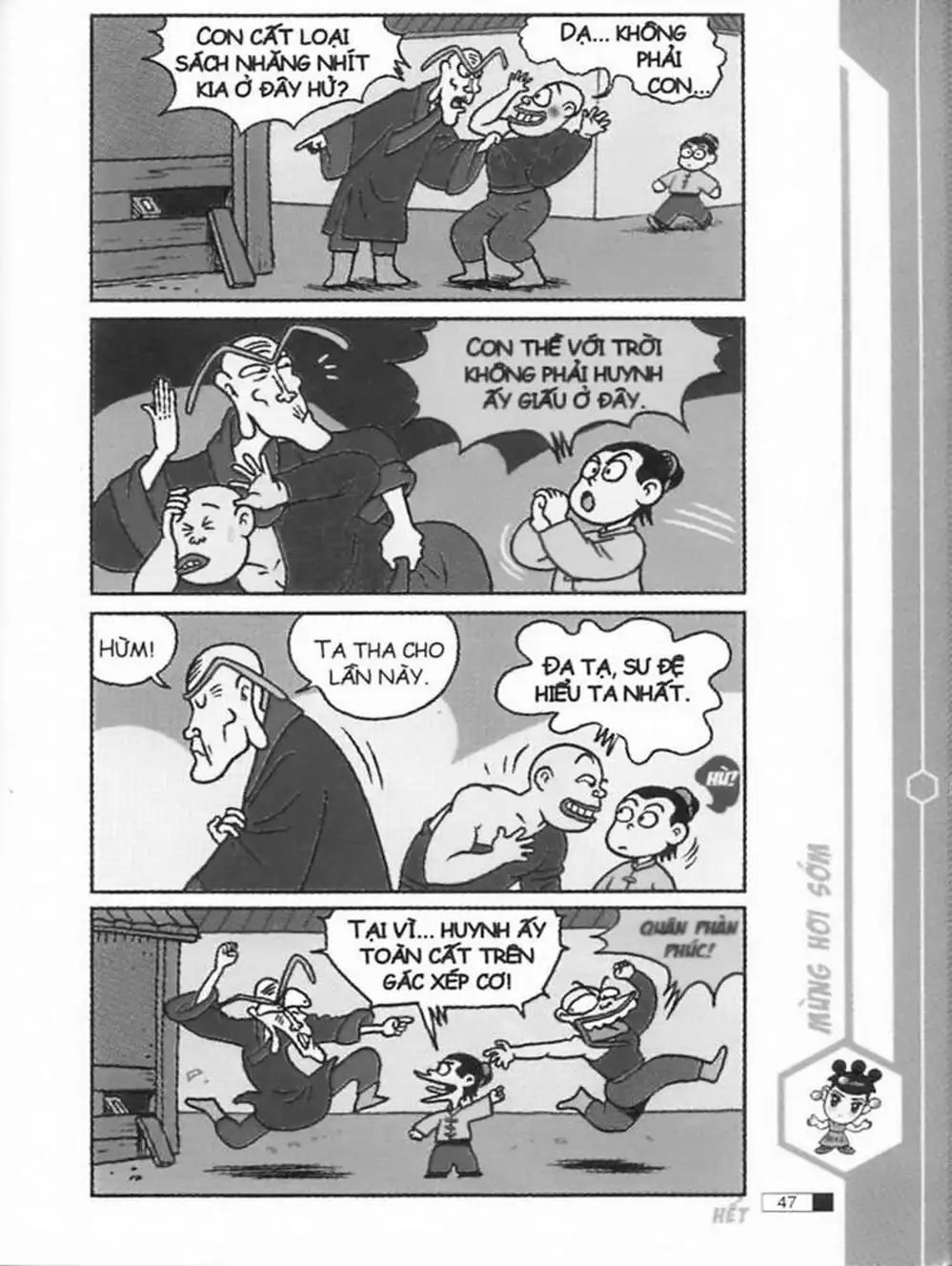 Truyện Tranh Ô Long Viện trang 2