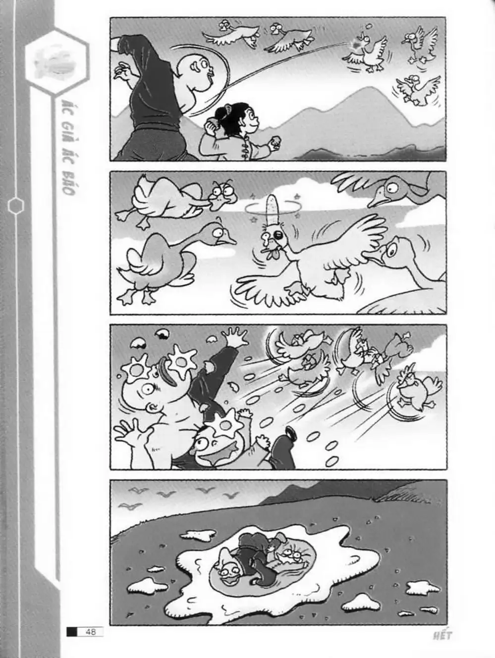 Truyện Tranh Ô Long Viện trang 2