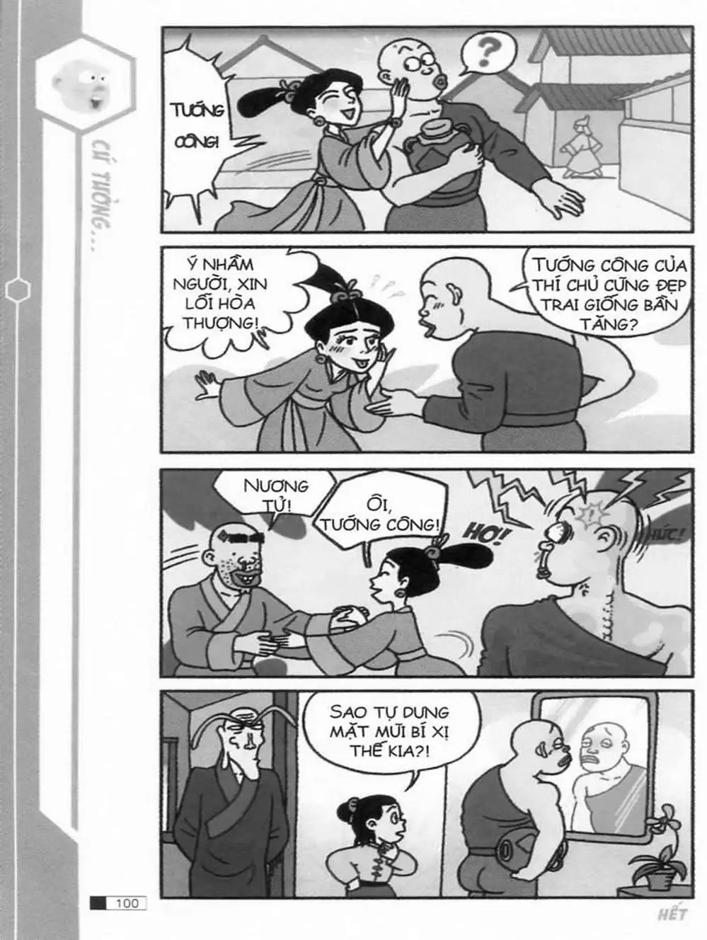 Truyện Tranh Ô Long Viện trang 2