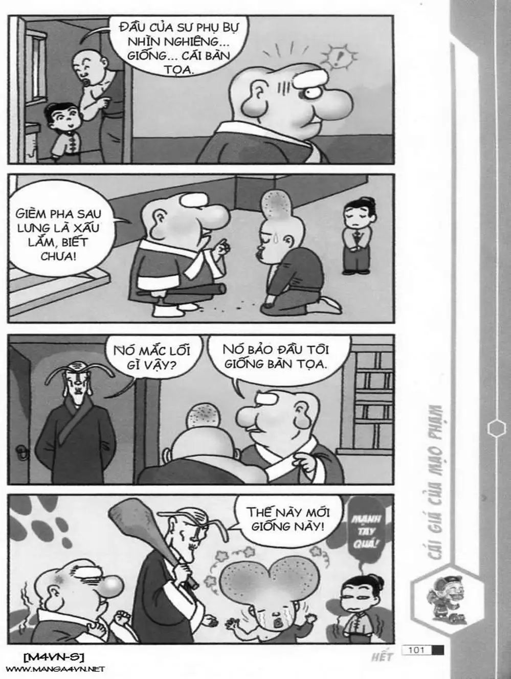 Truyện Tranh Ô Long Viện trang 2