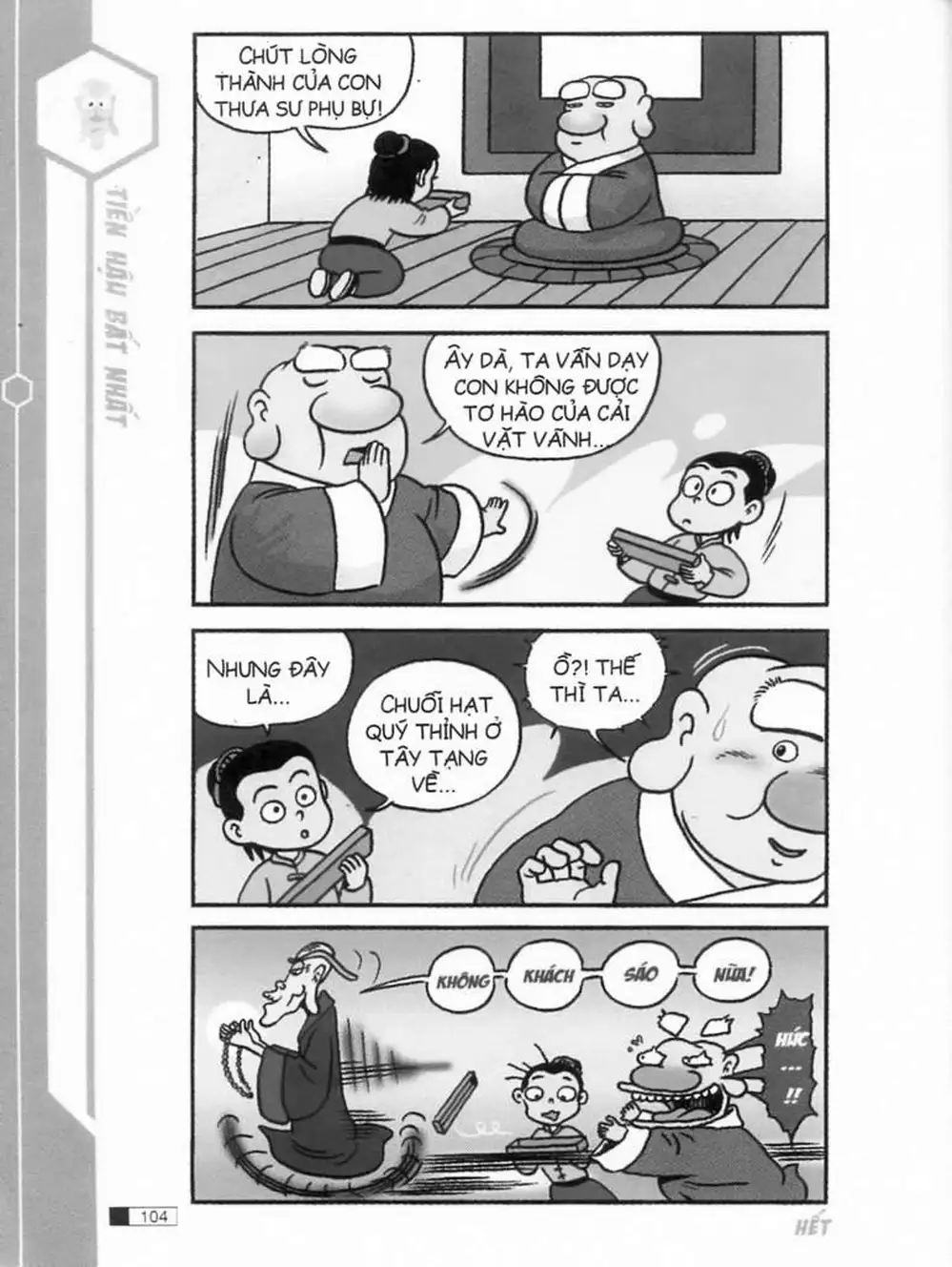 Truyện Tranh Ô Long Viện trang 2