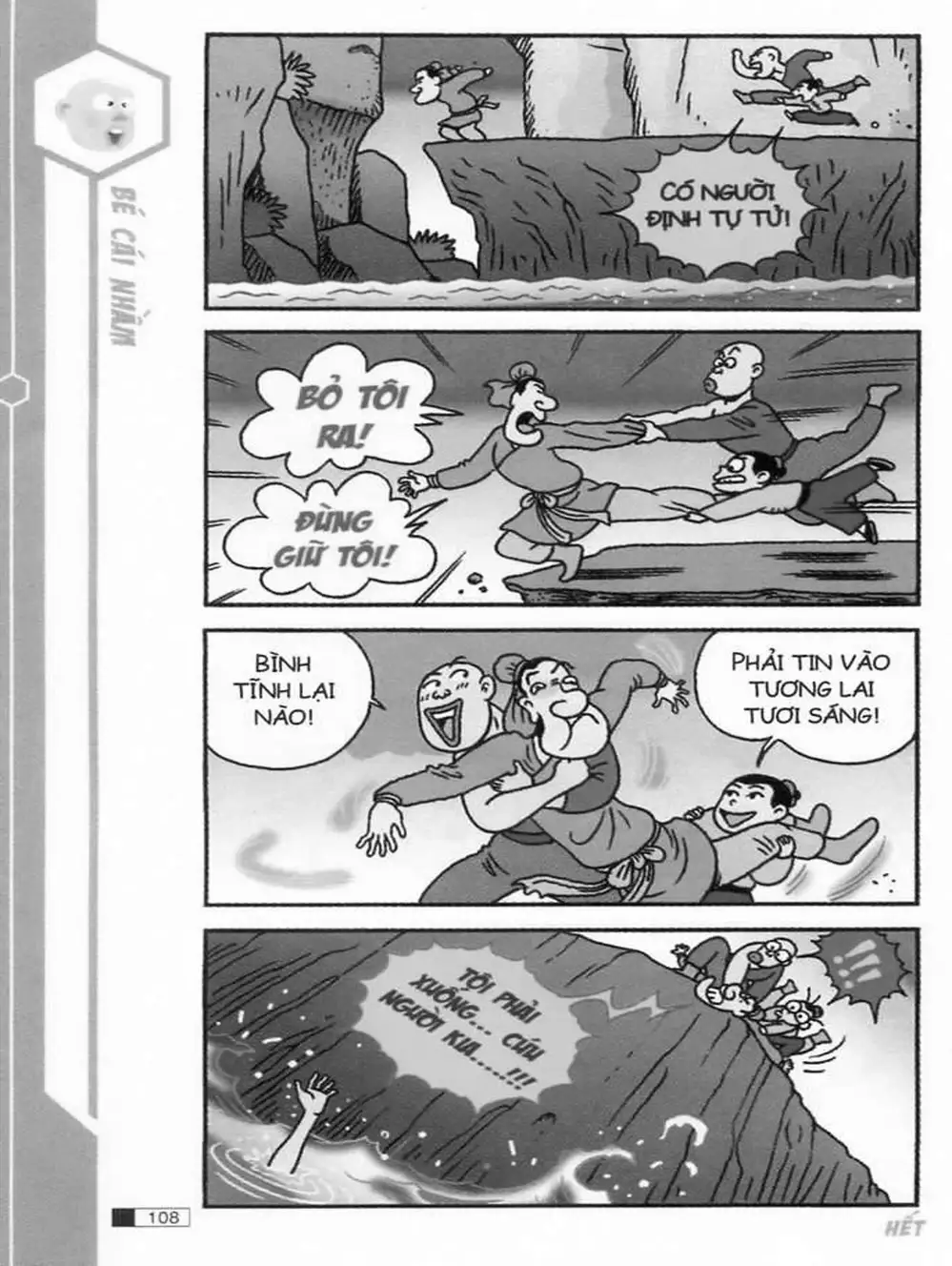 Truyện Tranh Ô Long Viện trang 2