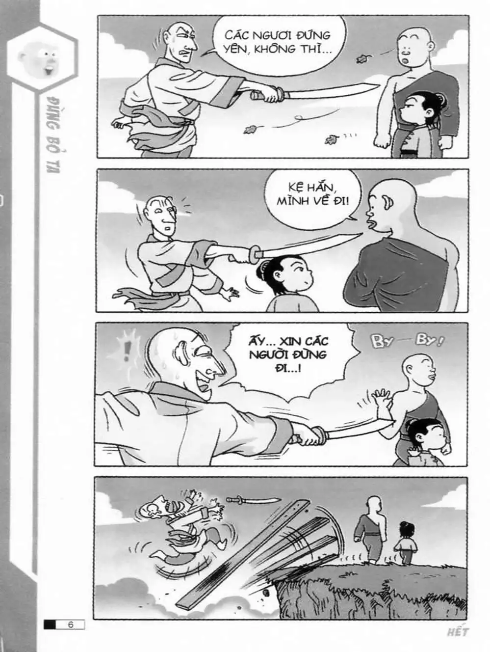 Truyện Tranh Ô Long Viện trang 2