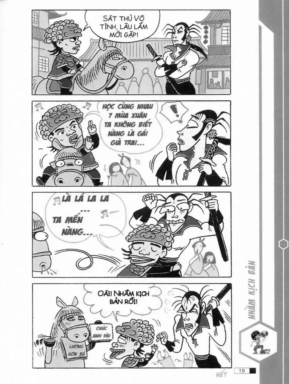 Truyện Tranh Ô Long Viện trang 2