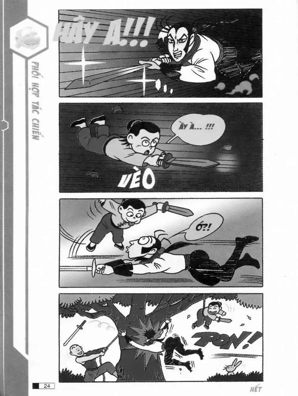 Truyện Tranh Ô Long Viện trang 2