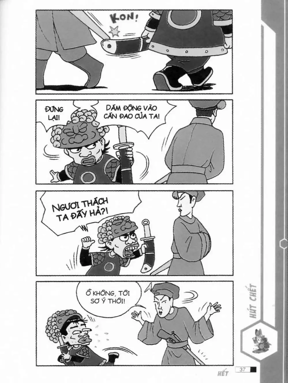 Truyện Tranh Ô Long Viện trang 2