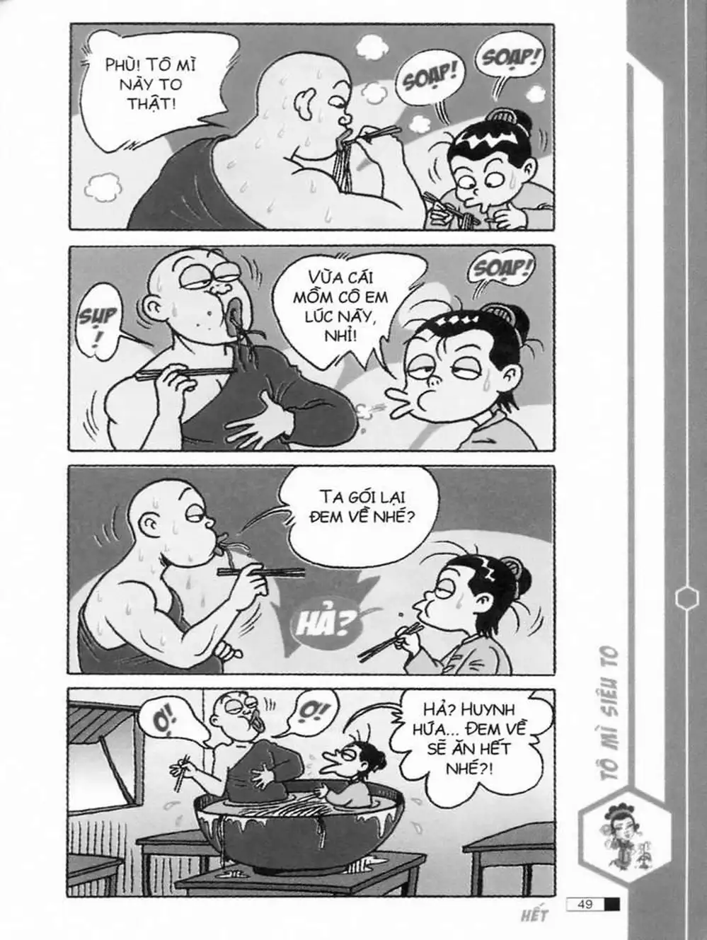 Truyện Tranh Ô Long Viện trang 2