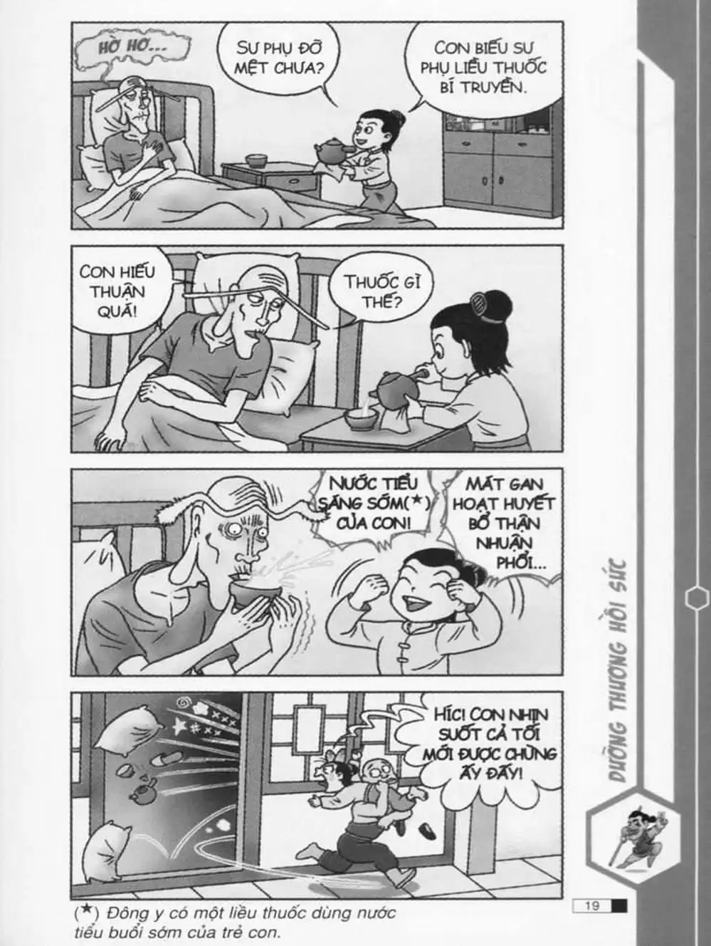 Truyện Tranh Ô Long Viện trang 2