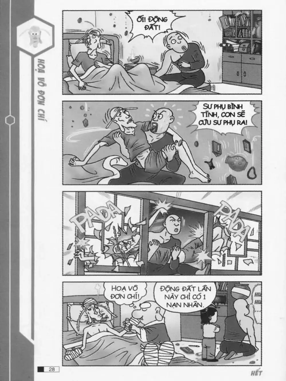 Truyện Tranh Ô Long Viện trang 2