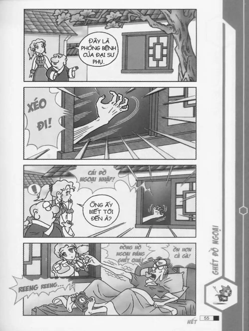 Truyện Tranh Ô Long Viện trang 2