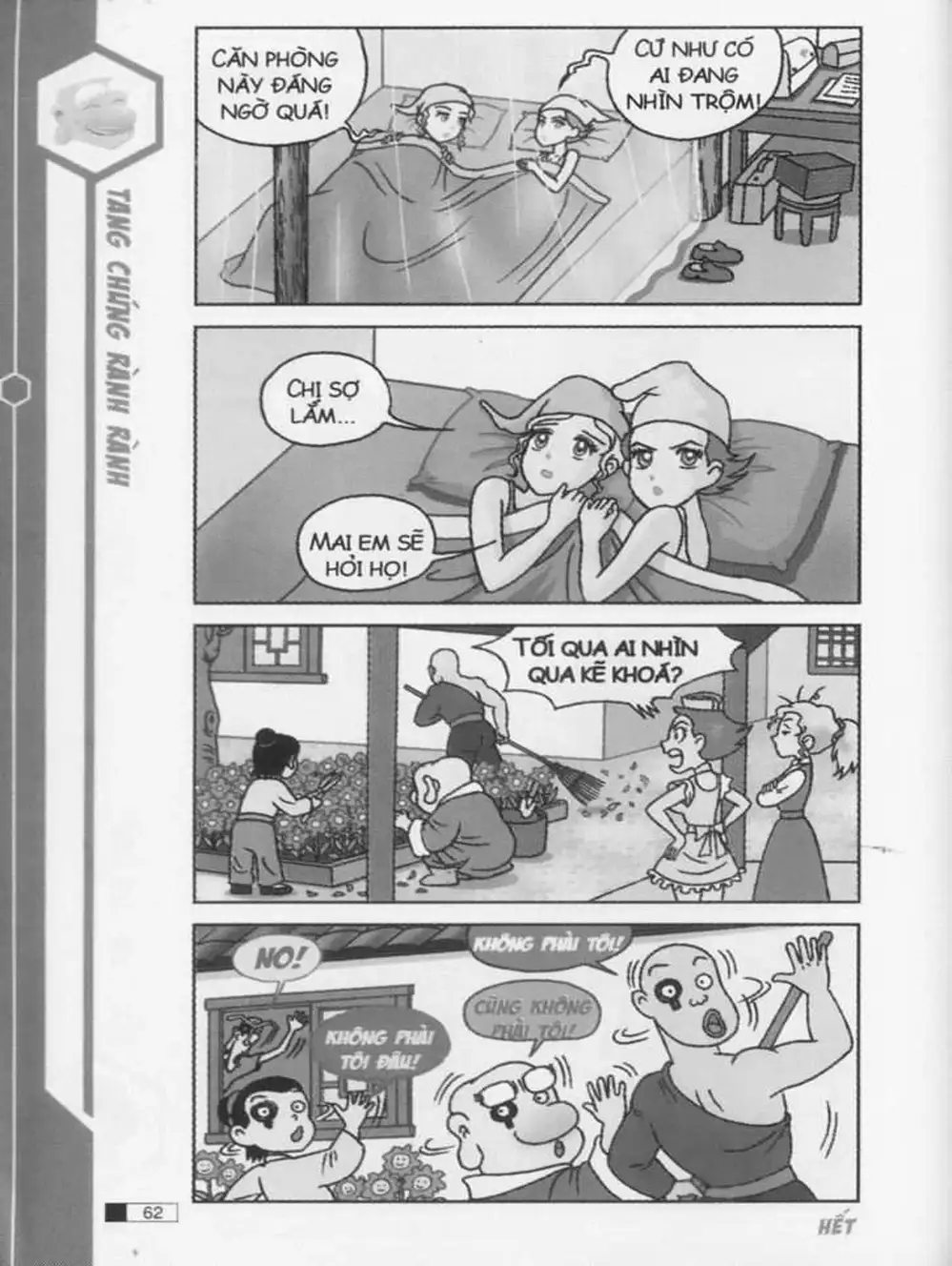 Truyện Tranh Ô Long Viện trang 2