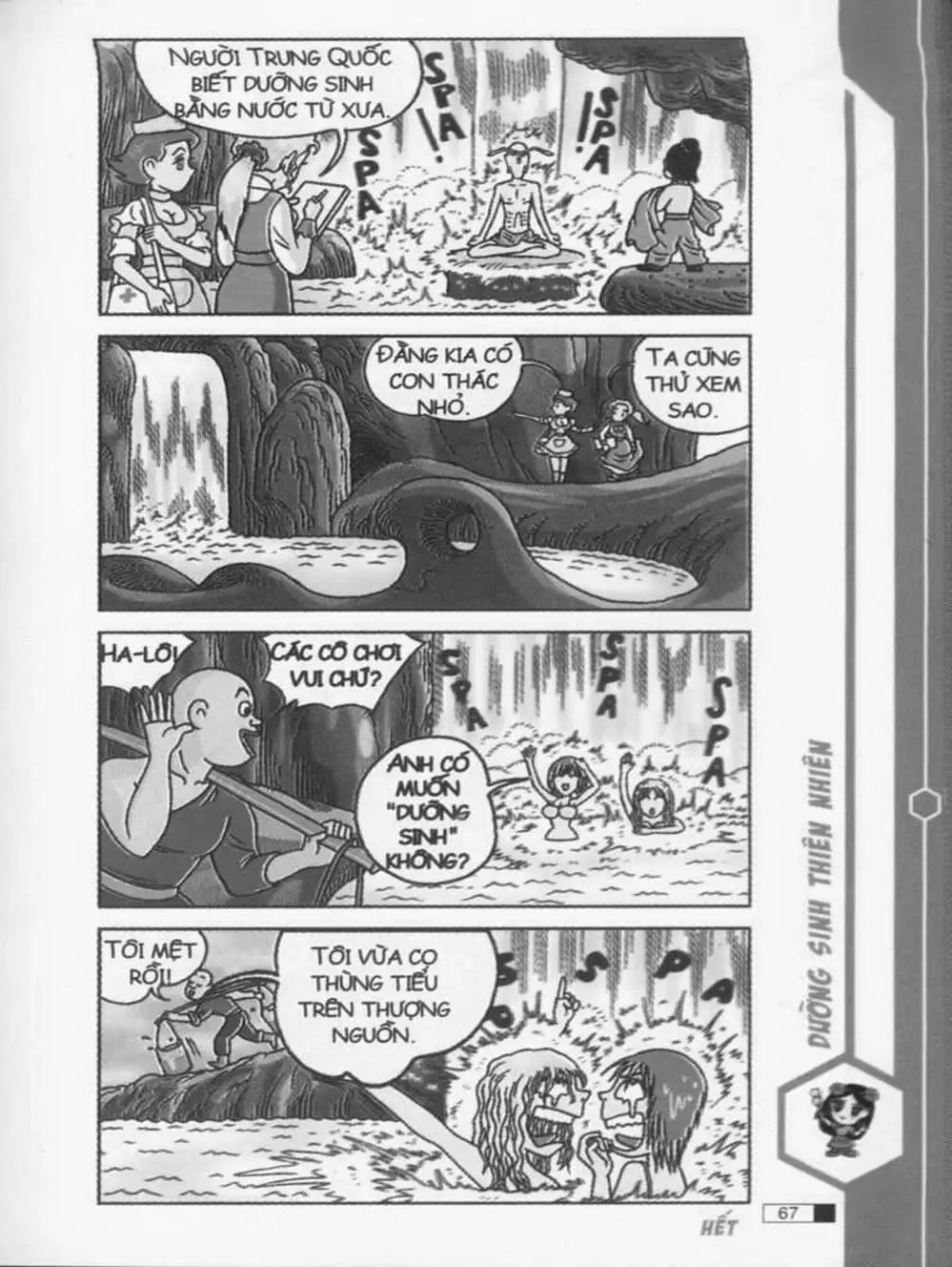 Truyện Tranh Ô Long Viện trang 2