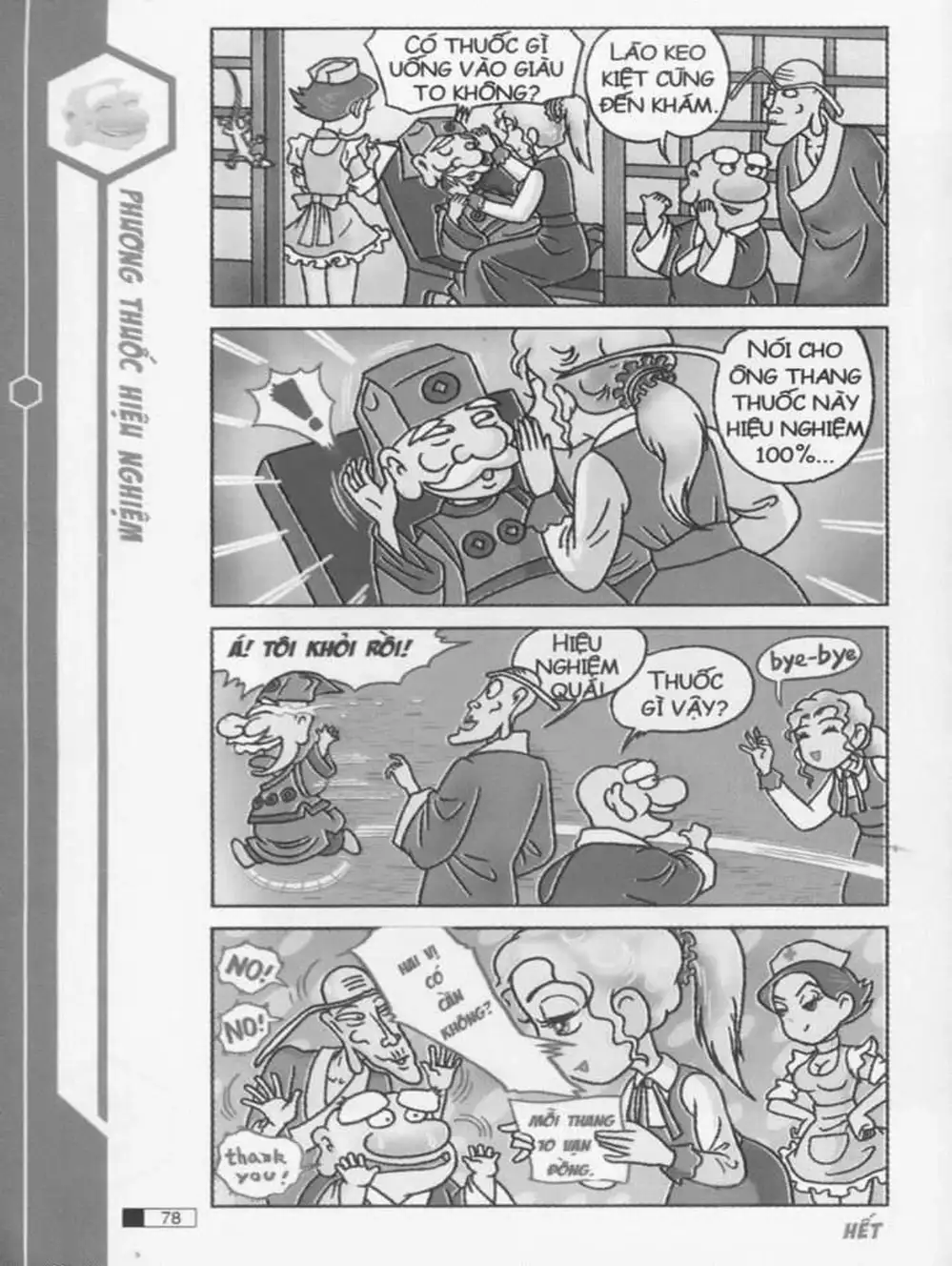 Truyện Tranh Ô Long Viện trang 2