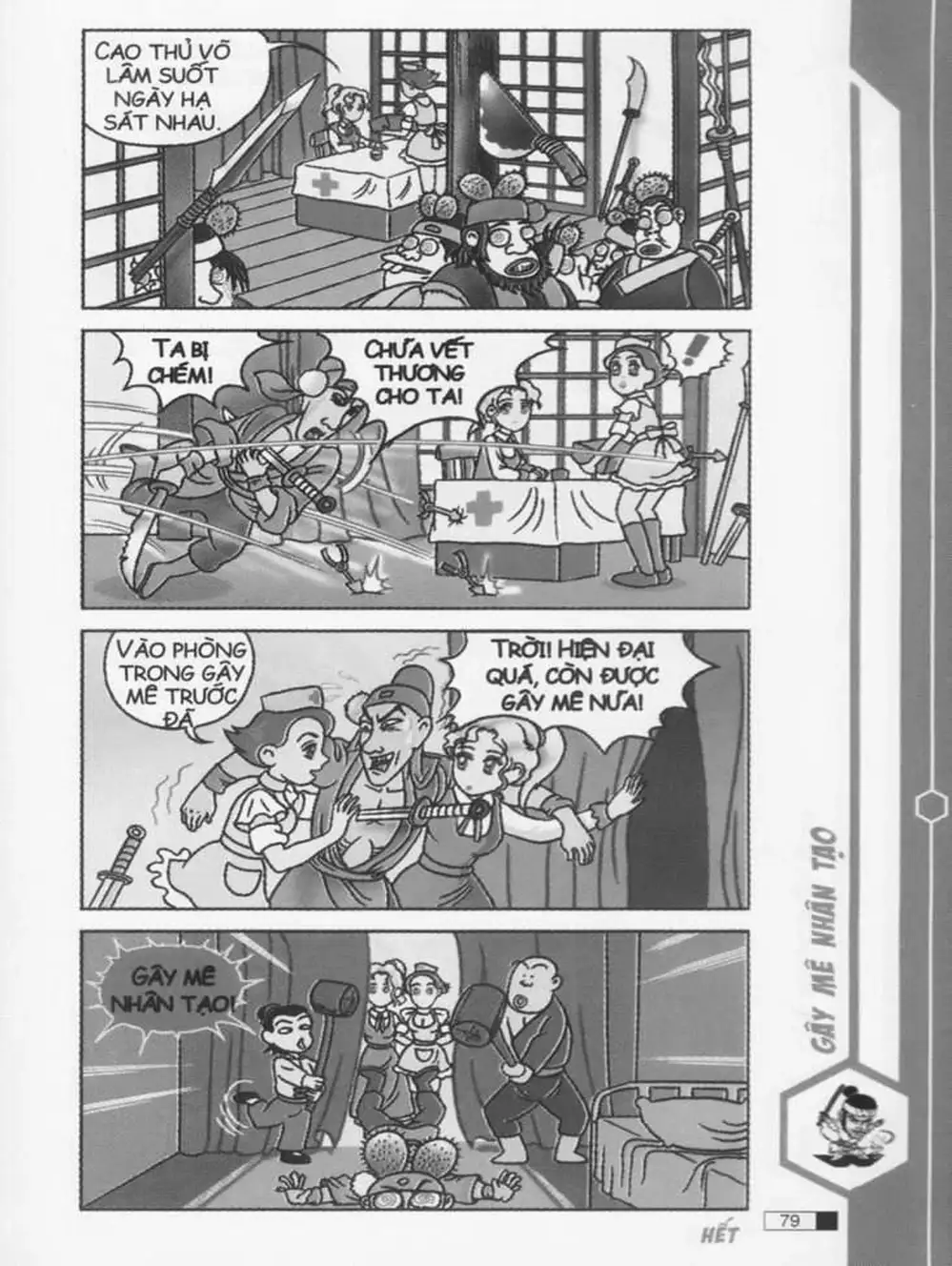 Truyện Tranh Ô Long Viện trang 2