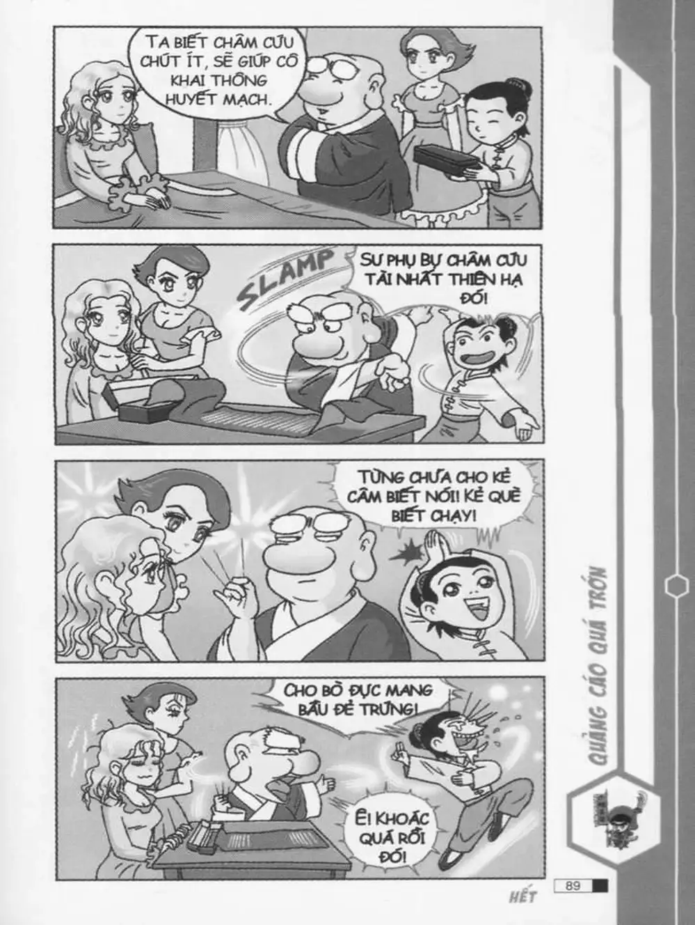 Truyện Tranh Ô Long Viện trang 2