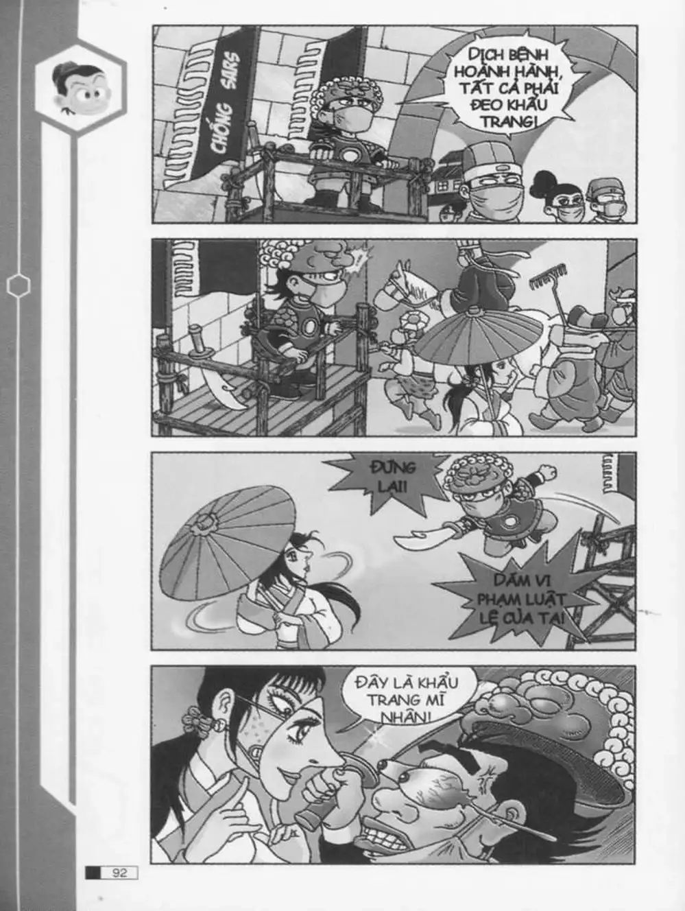 Truyện Tranh Ô Long Viện trang 2