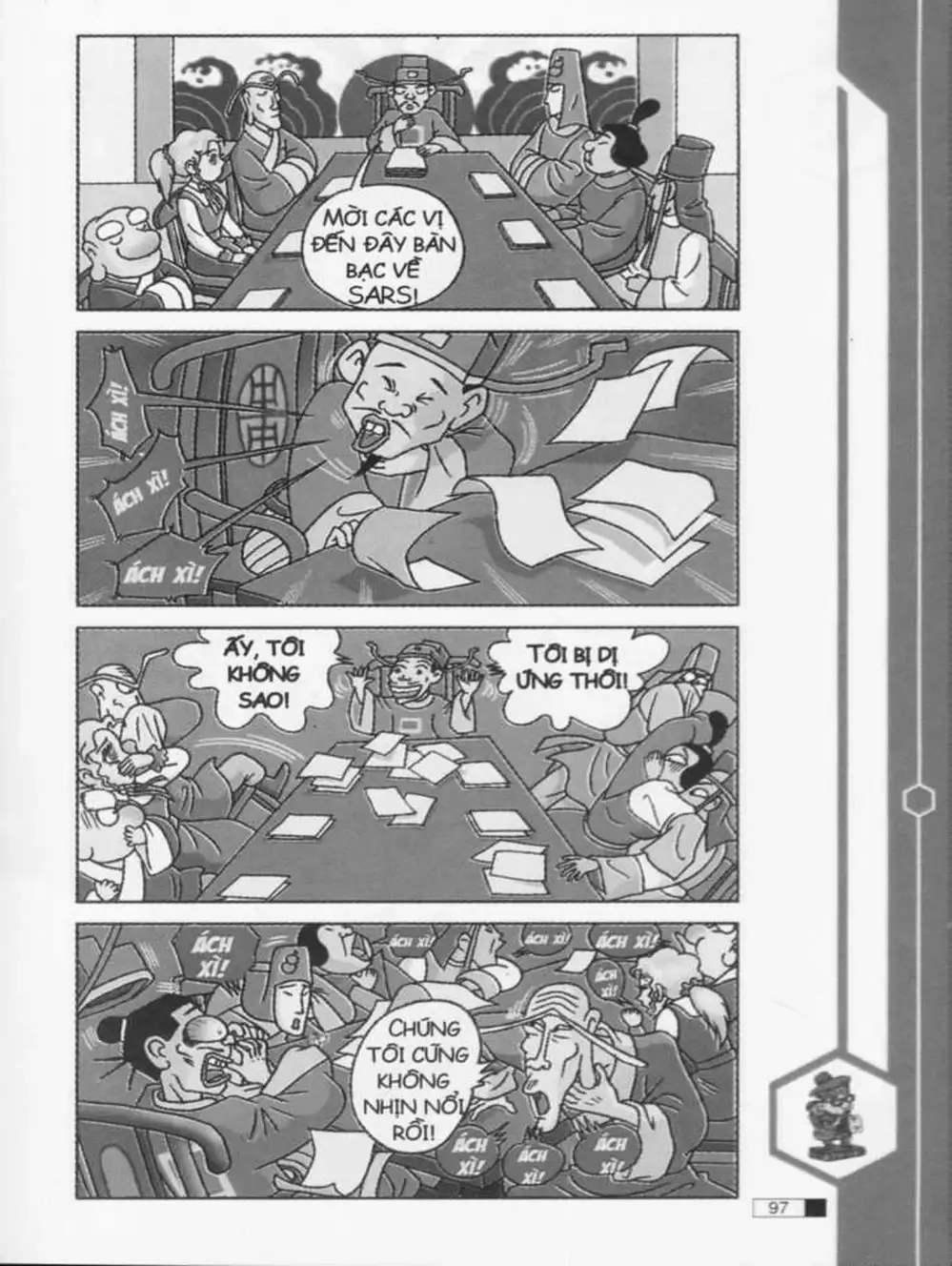 Truyện Tranh Ô Long Viện trang 2