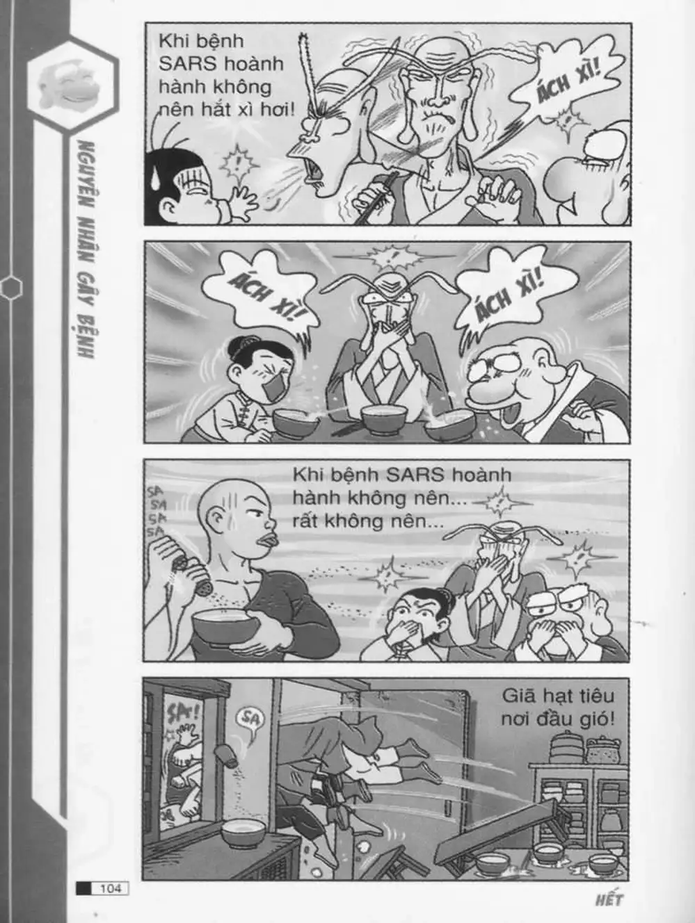 Truyện Tranh Ô Long Viện trang 2