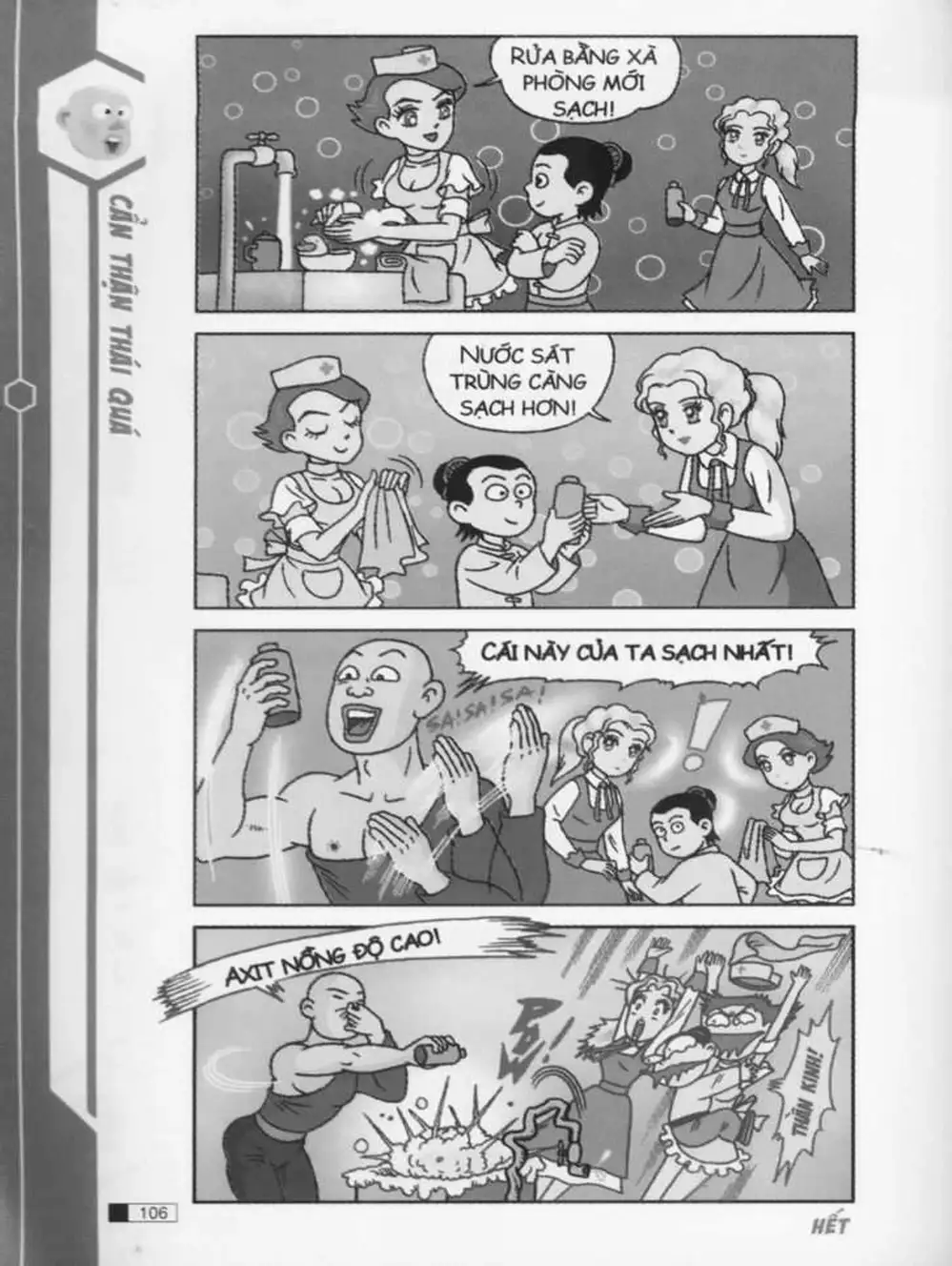 Truyện Tranh Ô Long Viện trang 2