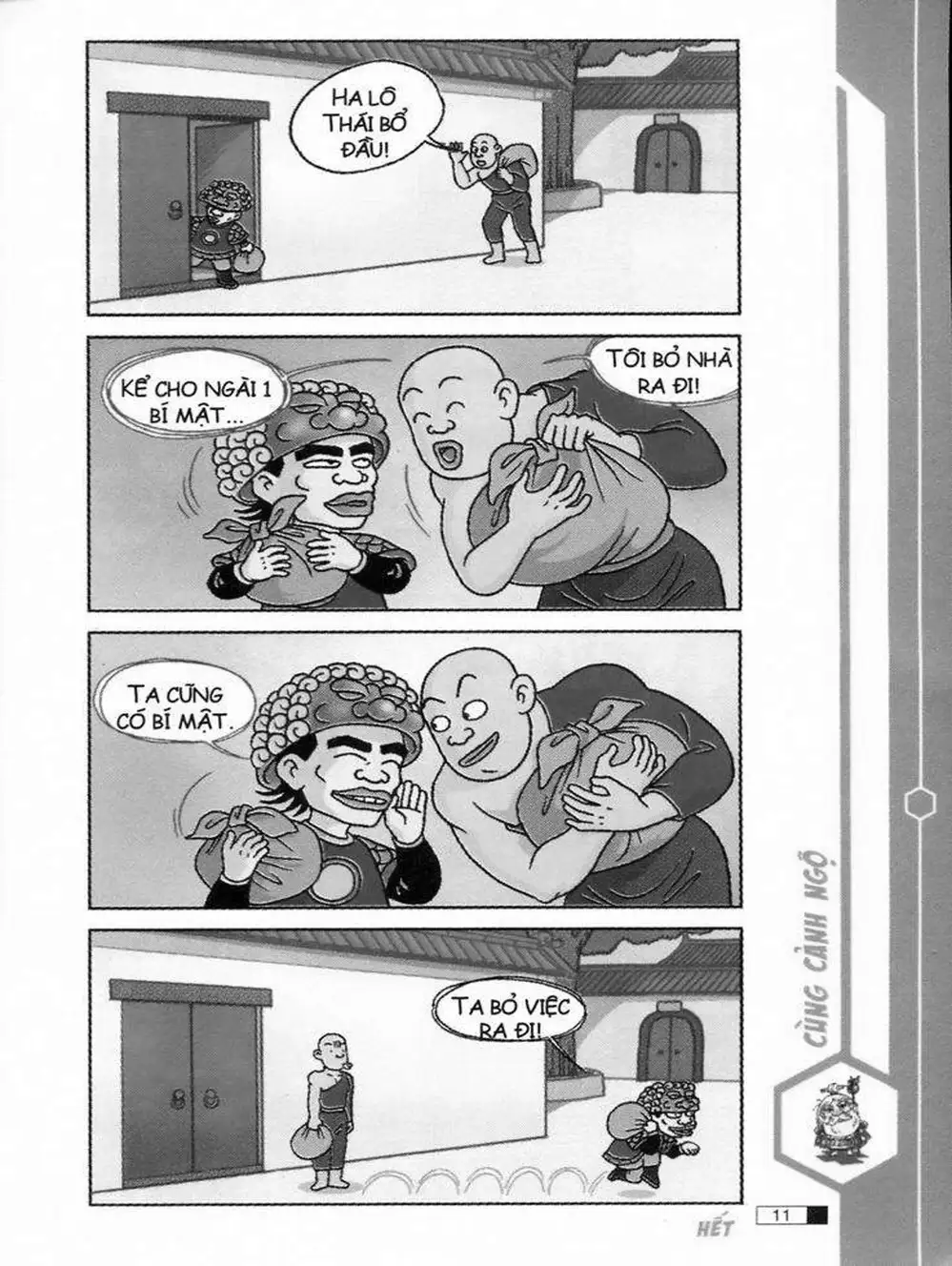 Truyện Tranh Ô Long Viện trang 2