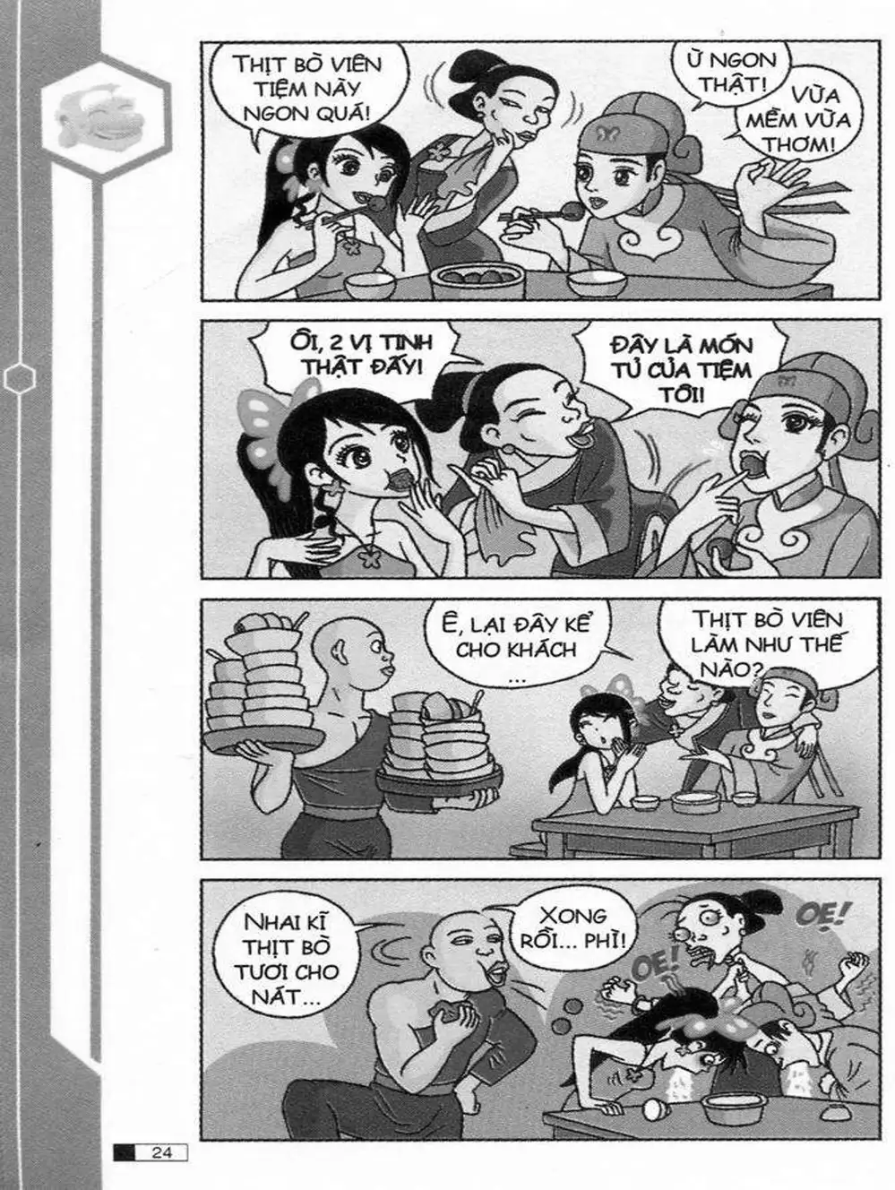 Truyện Tranh Ô Long Viện trang 2