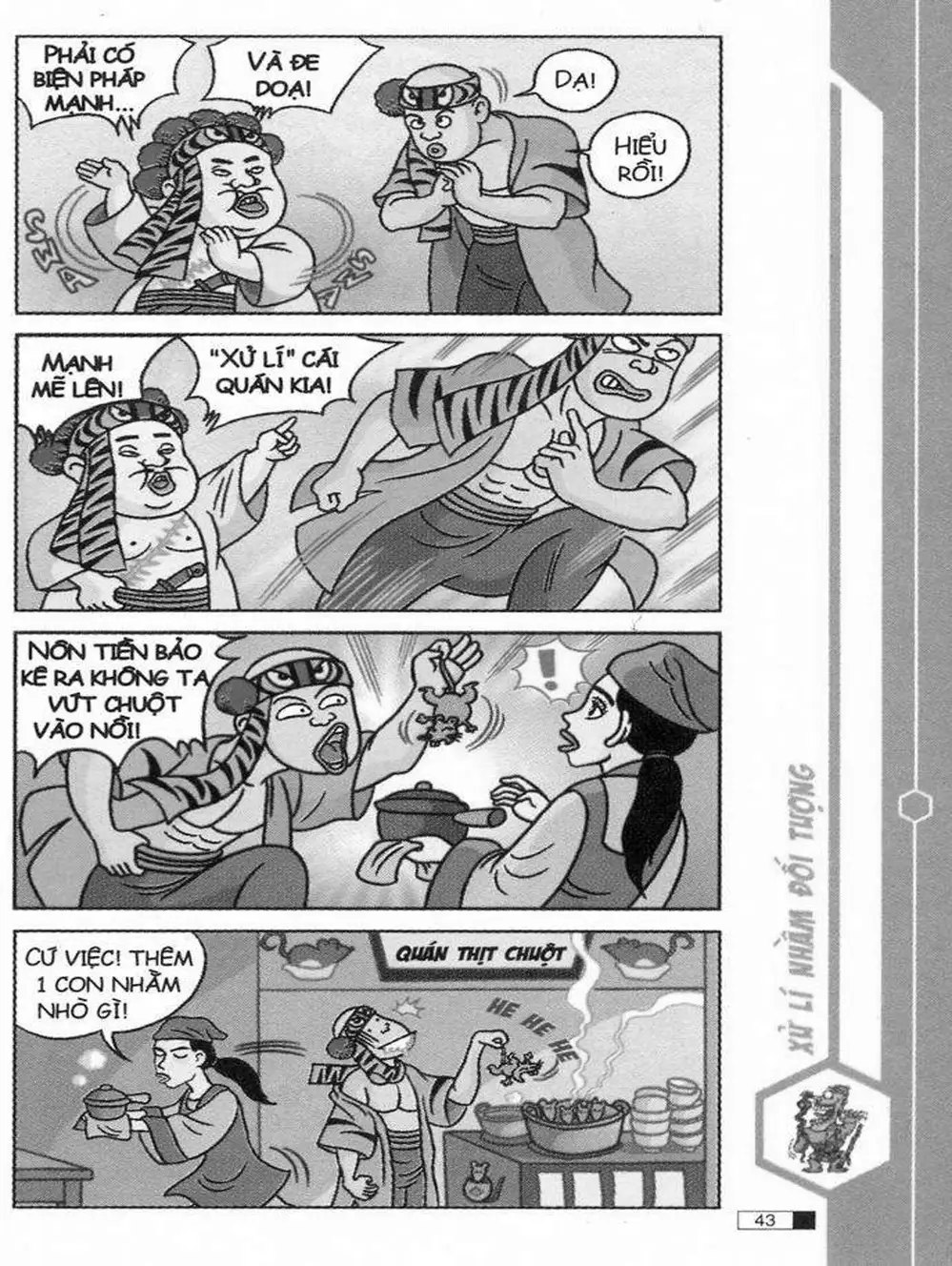 Truyện Tranh Ô Long Viện trang 2