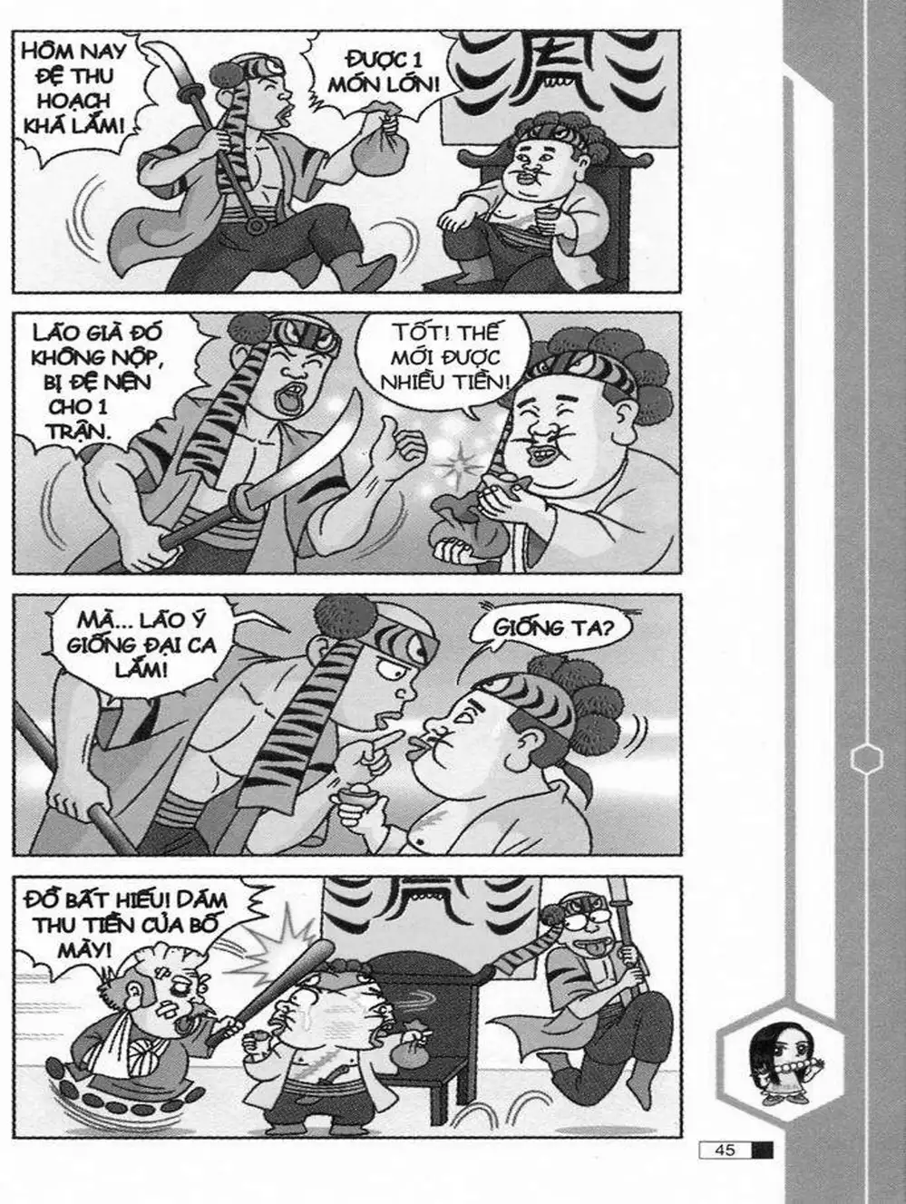 Truyện Tranh Ô Long Viện trang 2