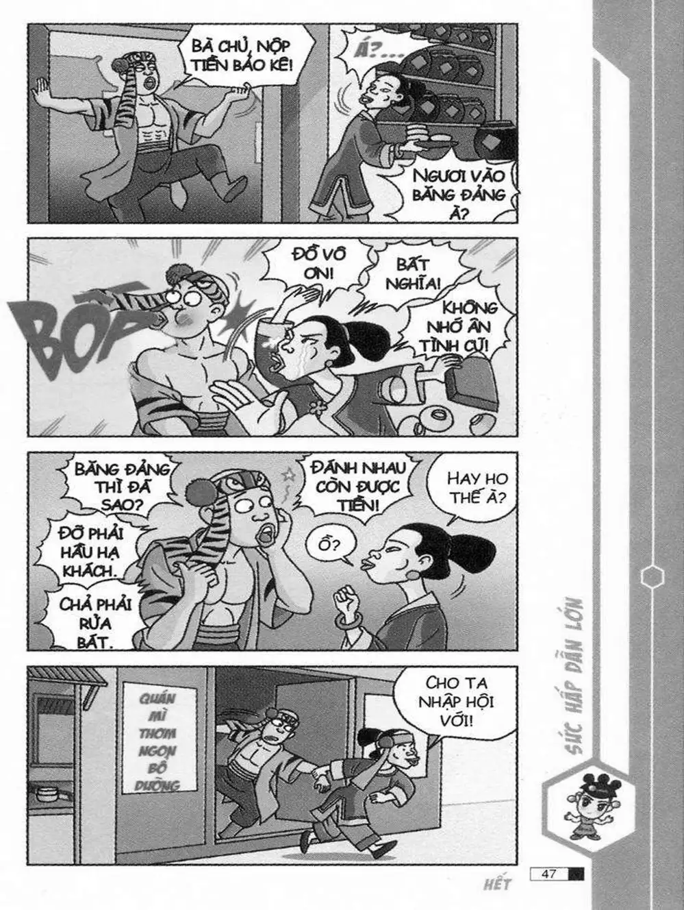 Truyện Tranh Ô Long Viện trang 2