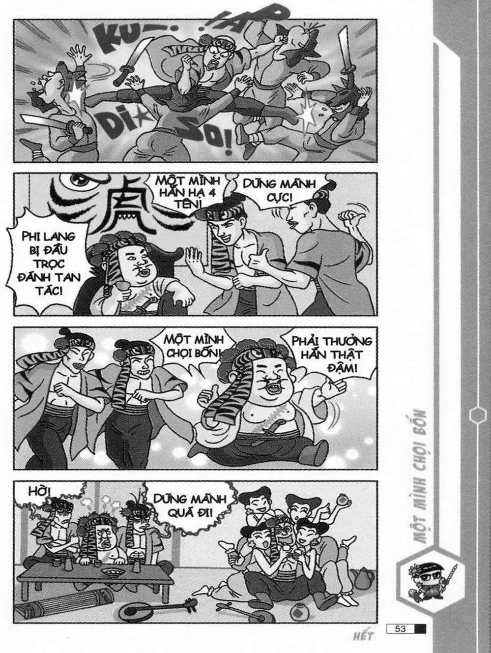 Truyện Tranh Ô Long Viện trang 2