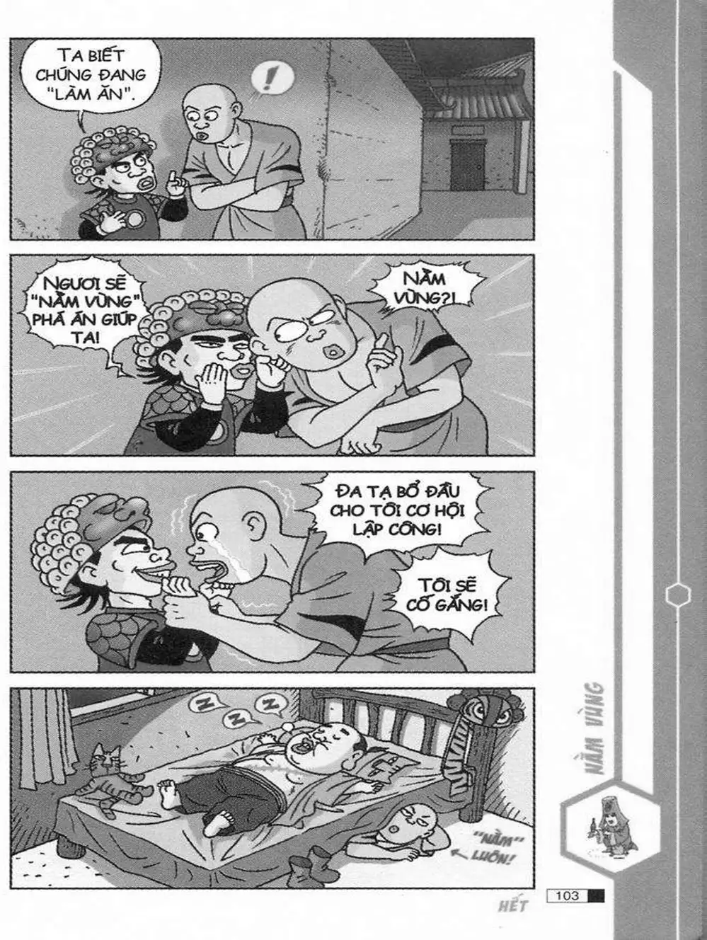 Truyện Tranh Ô Long Viện trang 2