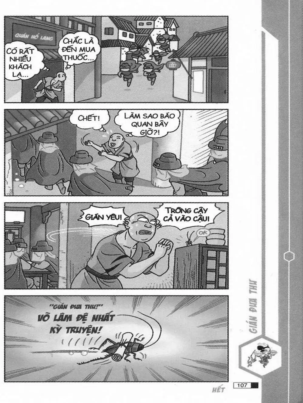 Truyện Tranh Ô Long Viện trang 2