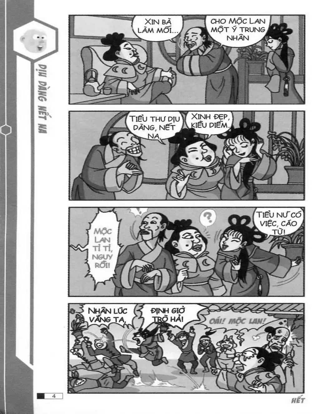 Truyện Tranh Ô Long Viện trang 2