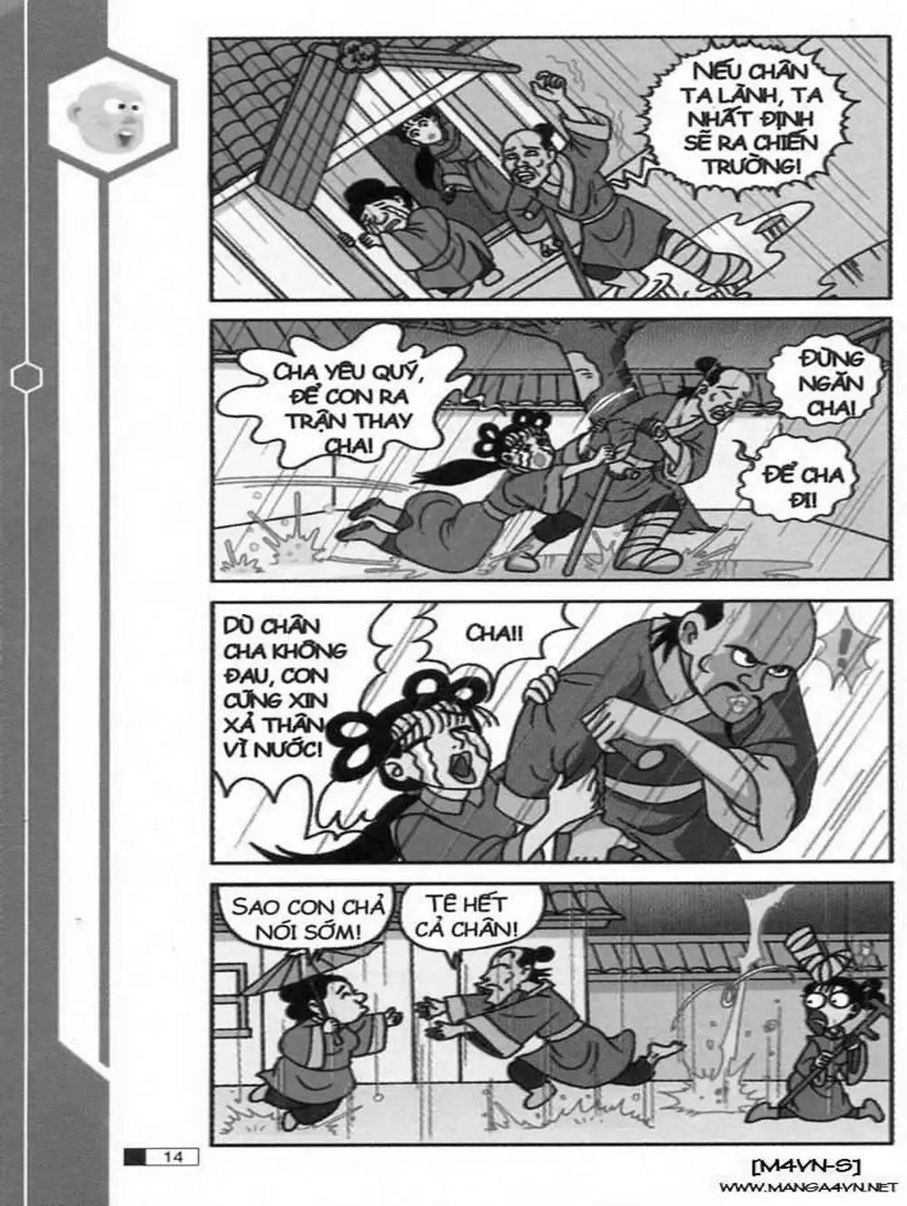 Truyện Tranh Ô Long Viện trang 2