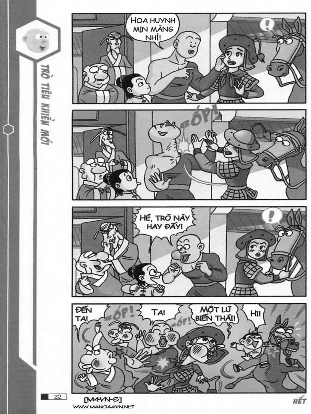 Truyện Tranh Ô Long Viện trang 2