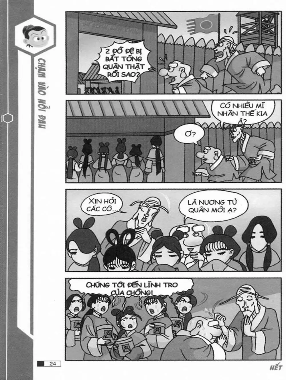 Truyện Tranh Ô Long Viện trang 2