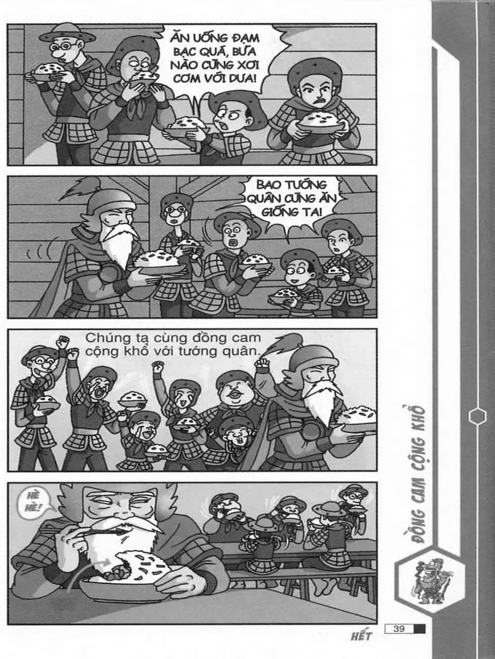 Truyện Tranh Ô Long Viện trang 2