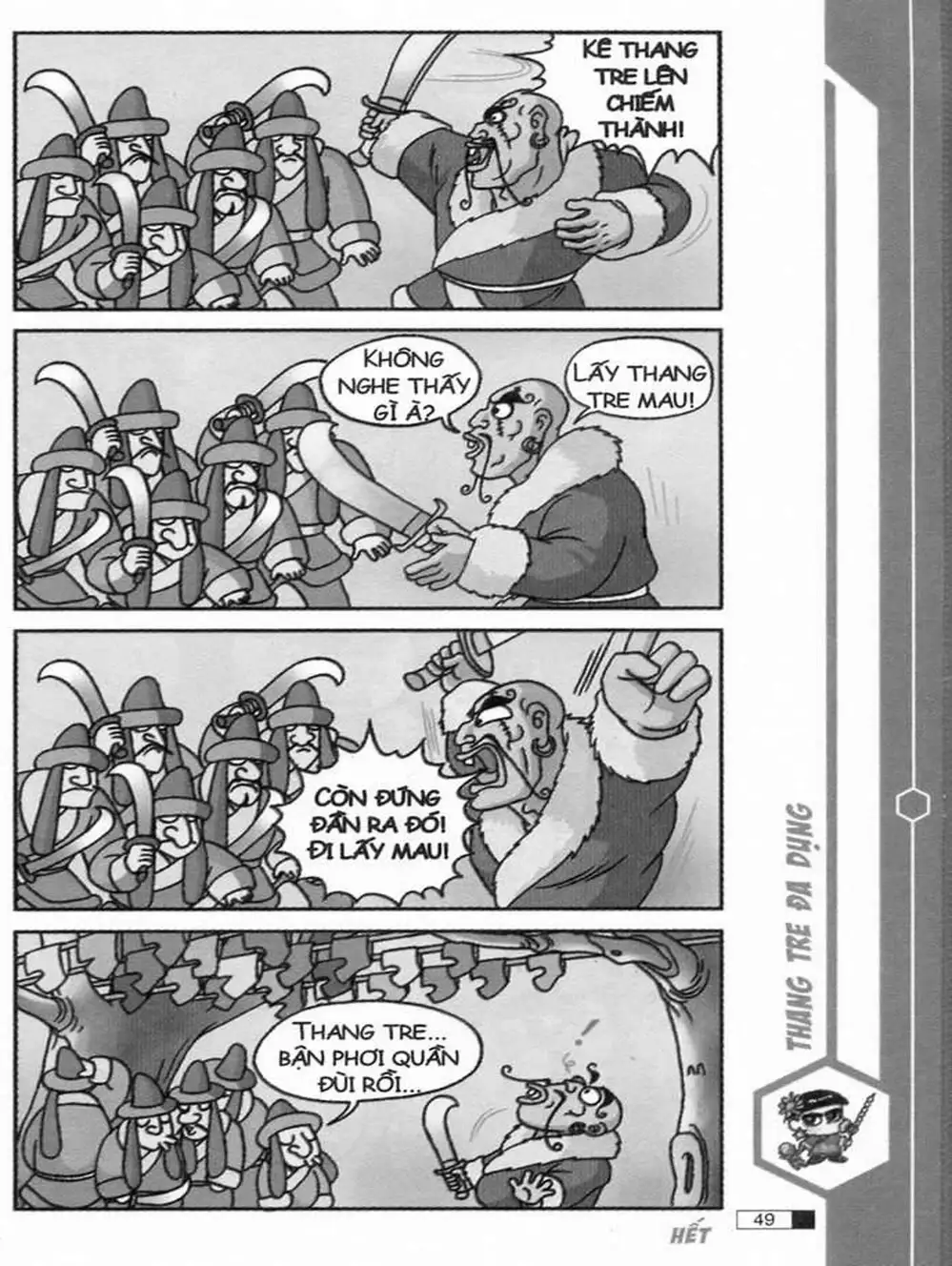 Truyện Tranh Ô Long Viện trang 2