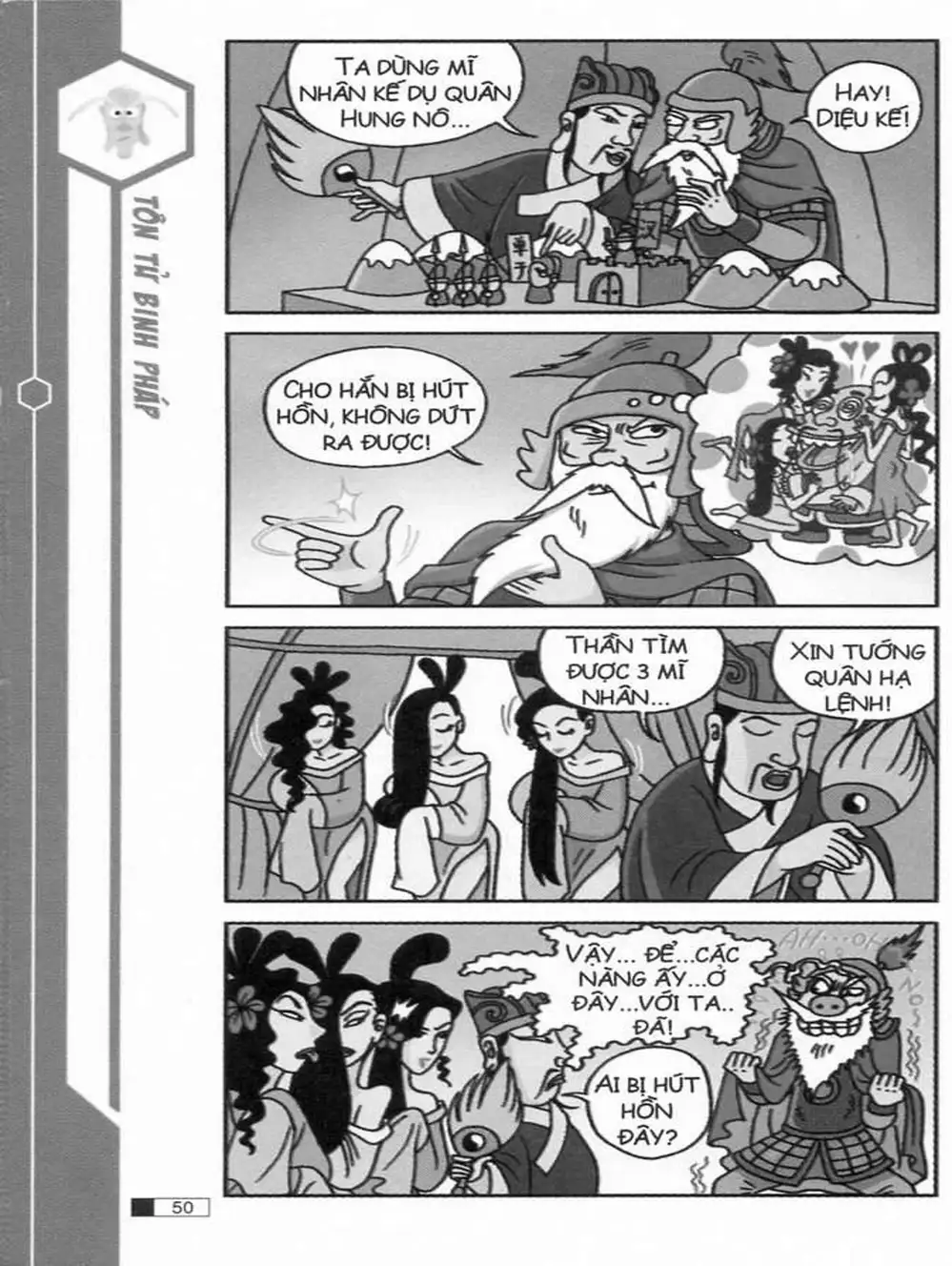 Truyện Tranh Ô Long Viện trang 2