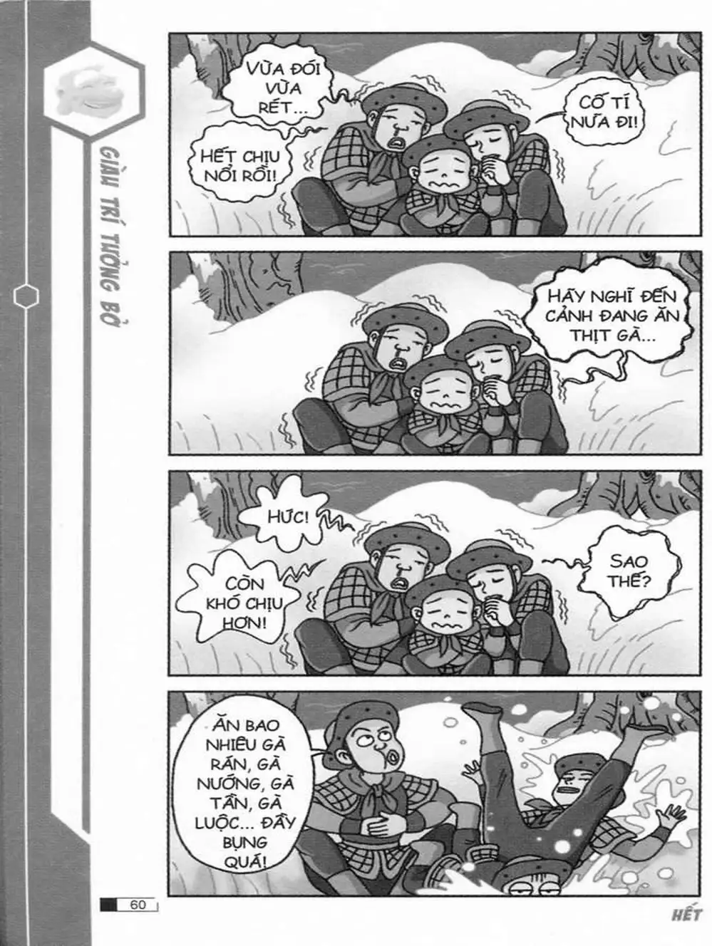 Truyện Tranh Ô Long Viện trang 2