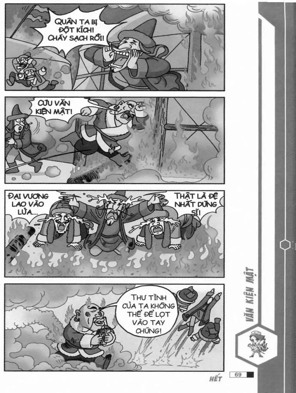 Truyện Tranh Ô Long Viện trang 2