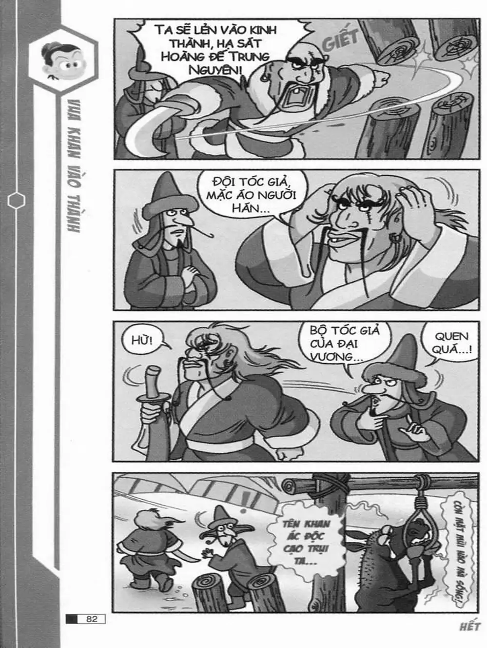 Truyện Tranh Ô Long Viện trang 2