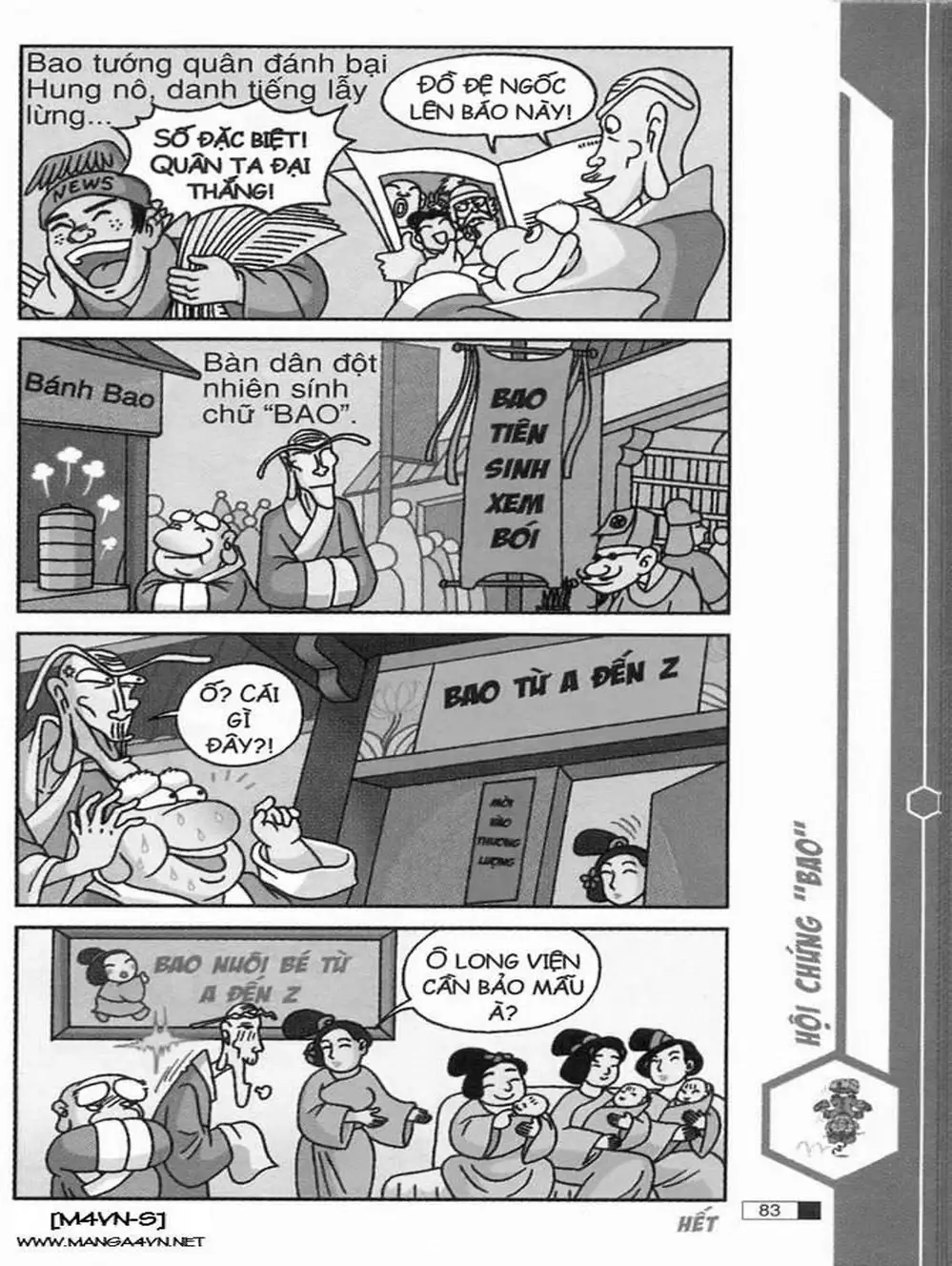 Truyện Tranh Ô Long Viện trang 2