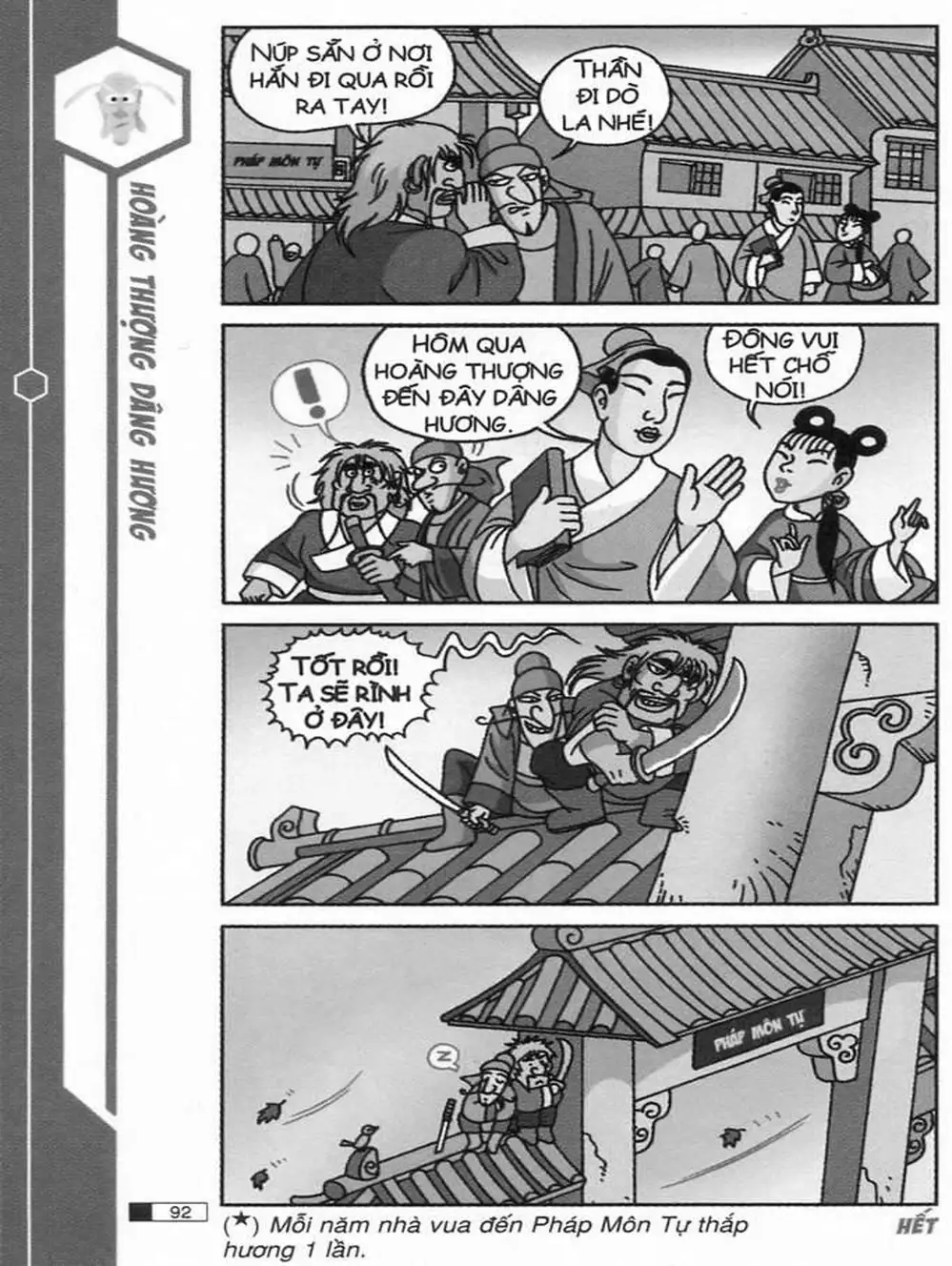 Truyện Tranh Ô Long Viện trang 2