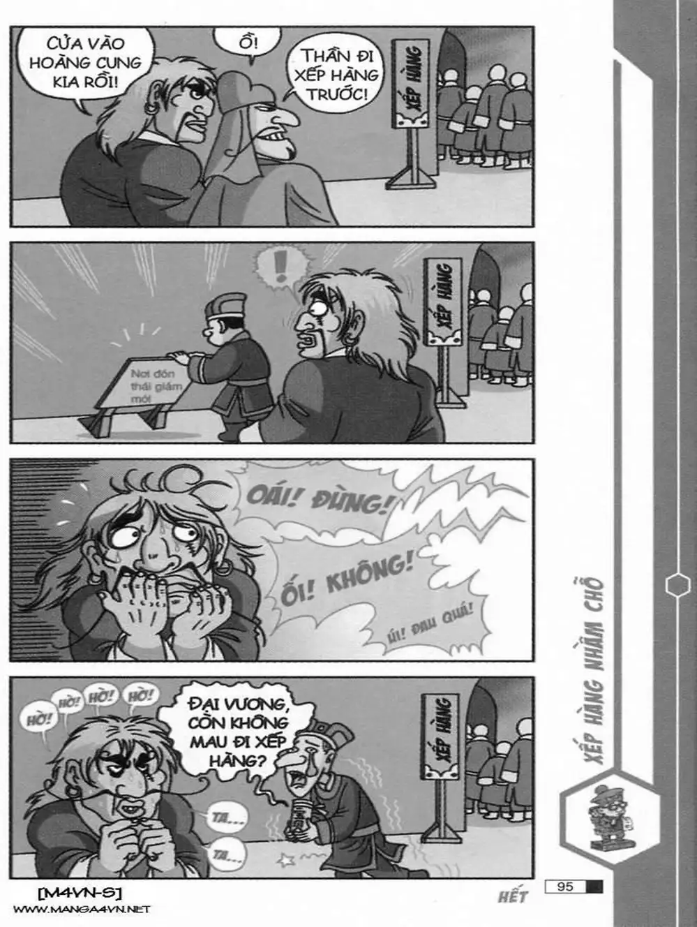 Truyện Tranh Ô Long Viện trang 2