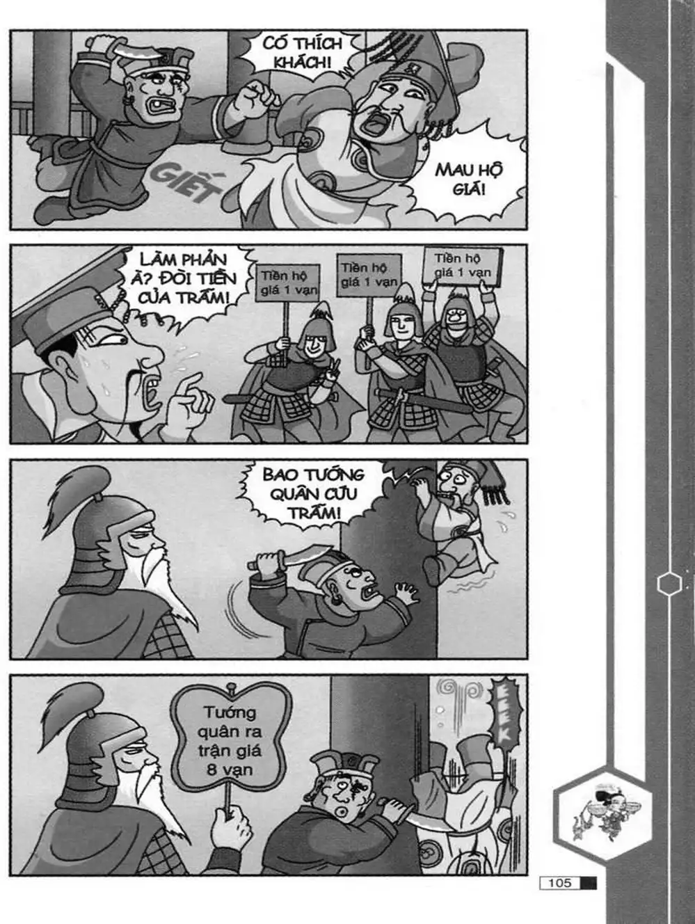 Truyện Tranh Ô Long Viện trang 2